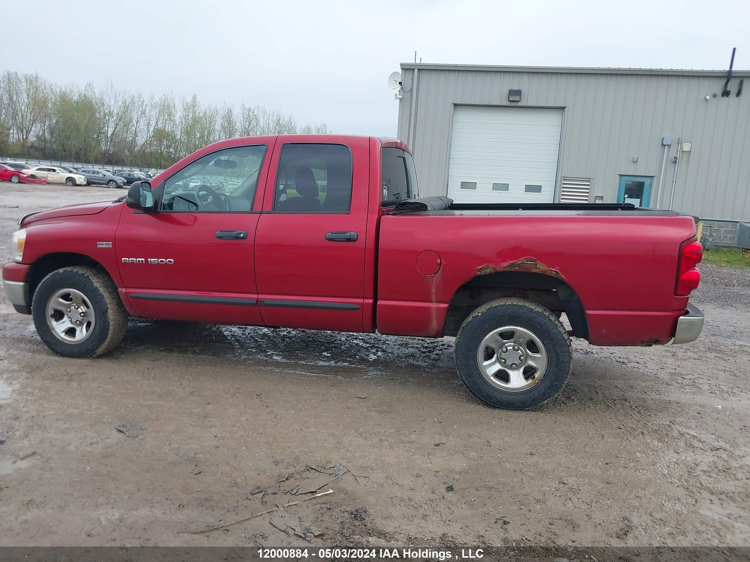 Photo 13 VIN: 1D7HU18267J631252 - DODGE RAM 