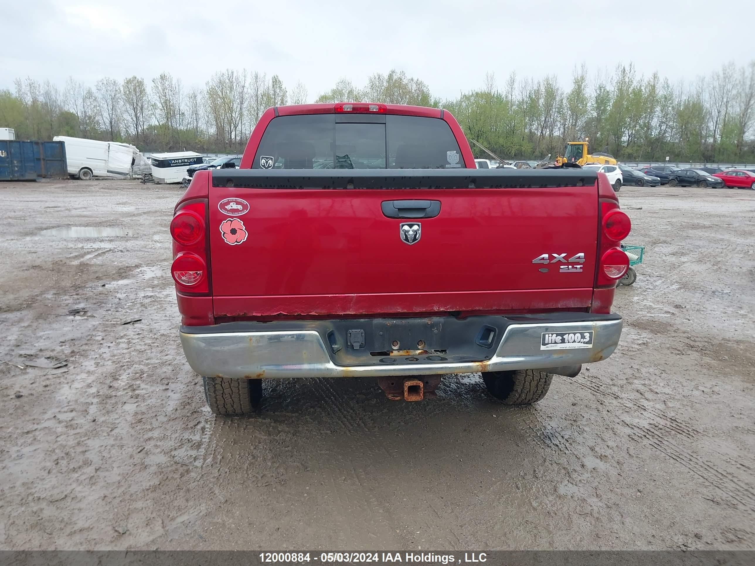 Photo 15 VIN: 1D7HU18267J631252 - DODGE RAM 