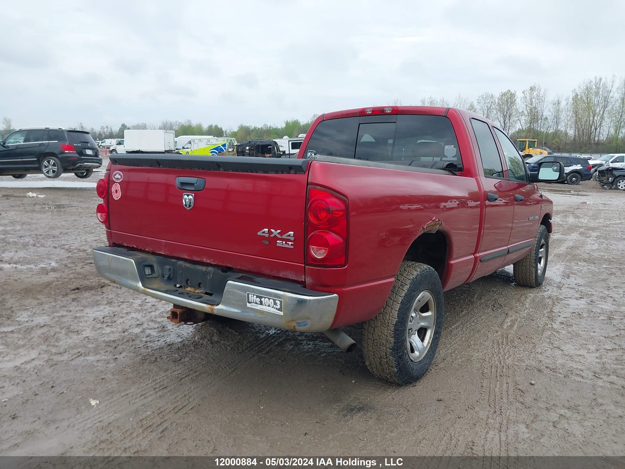 Photo 5 VIN: 1D7HU18267J631252 - DODGE RAM 