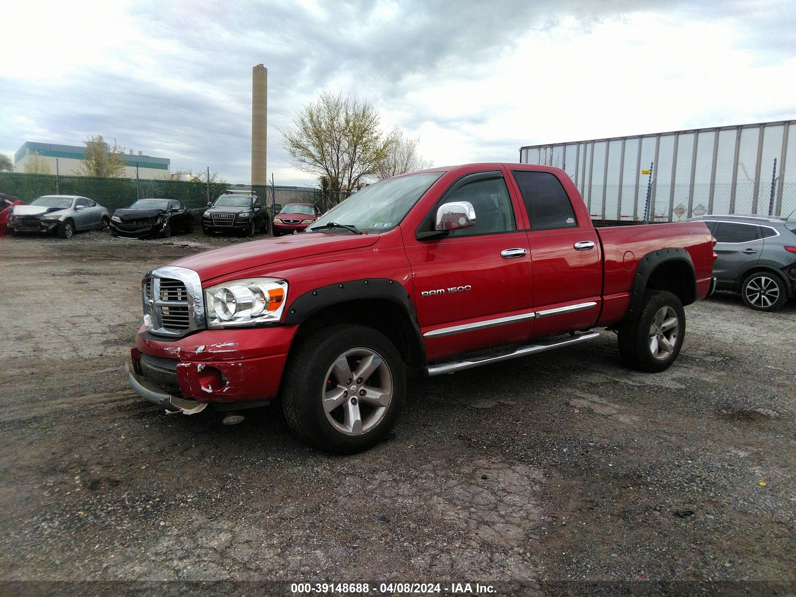 Photo 1 VIN: 1D7HU18267S120750 - DODGE RAM 