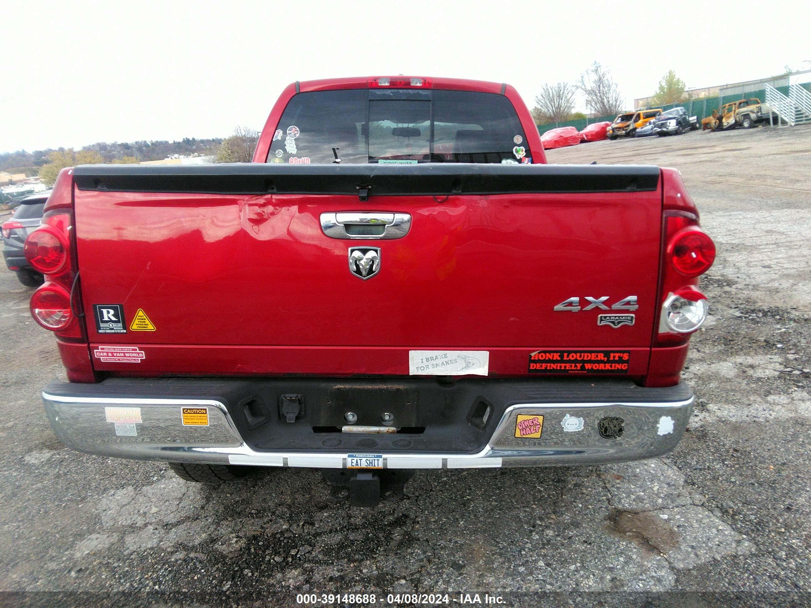 Photo 11 VIN: 1D7HU18267S120750 - DODGE RAM 