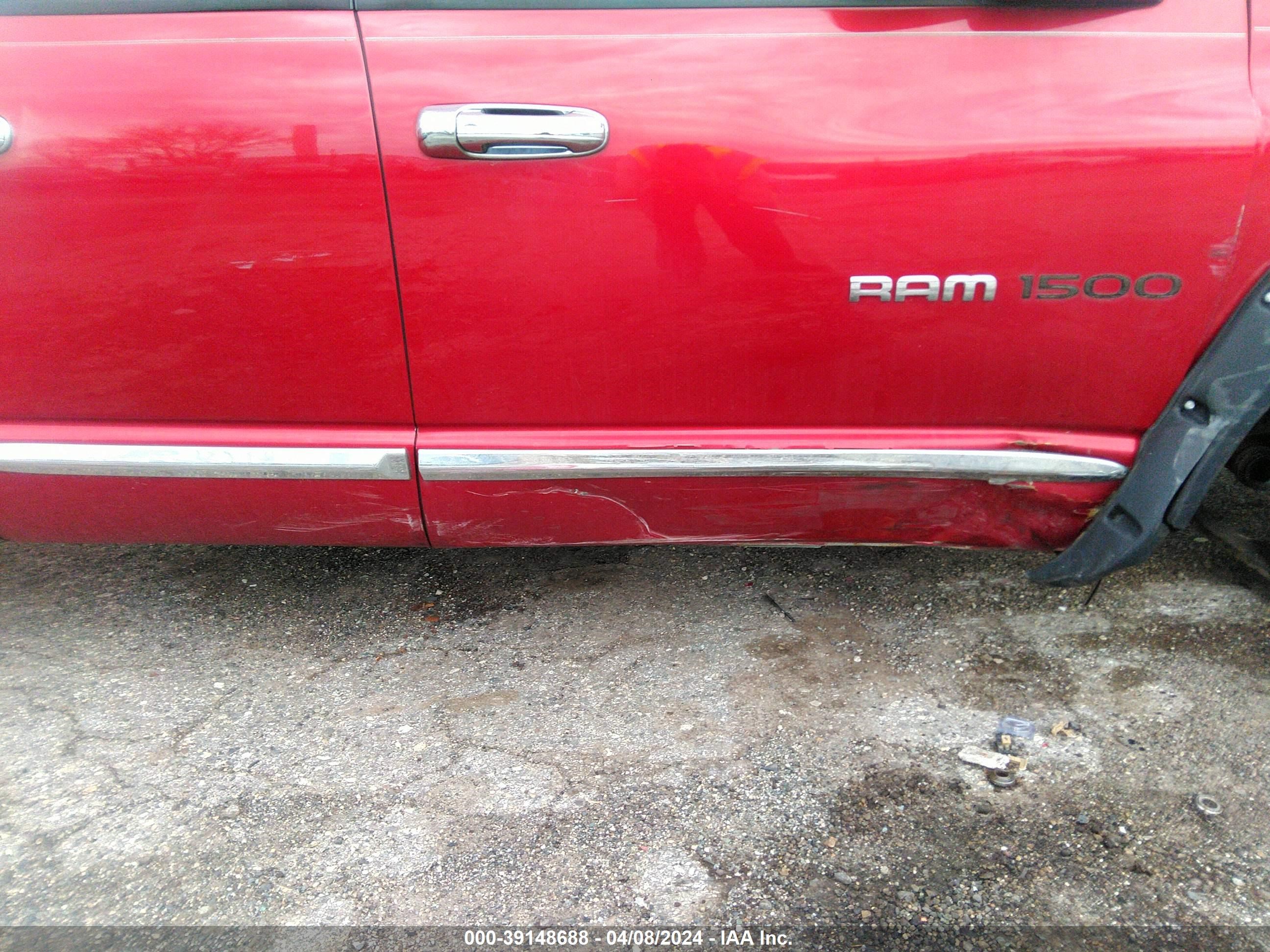 Photo 13 VIN: 1D7HU18267S120750 - DODGE RAM 