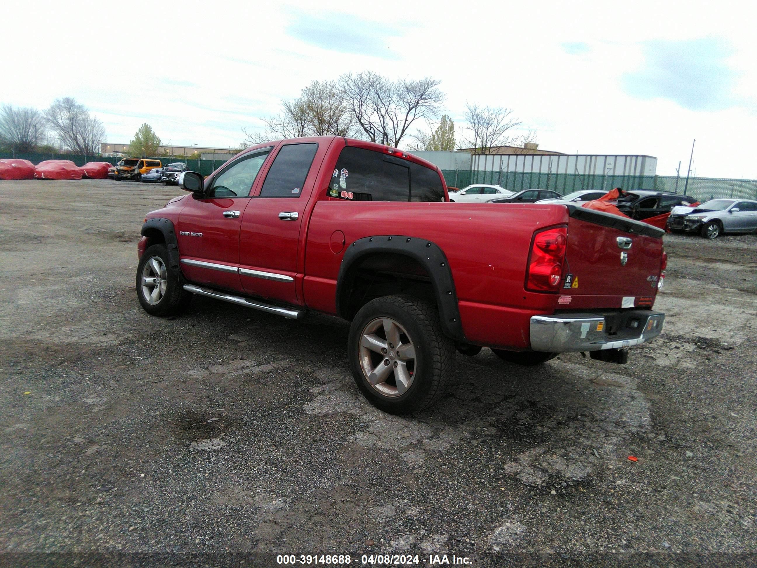 Photo 2 VIN: 1D7HU18267S120750 - DODGE RAM 