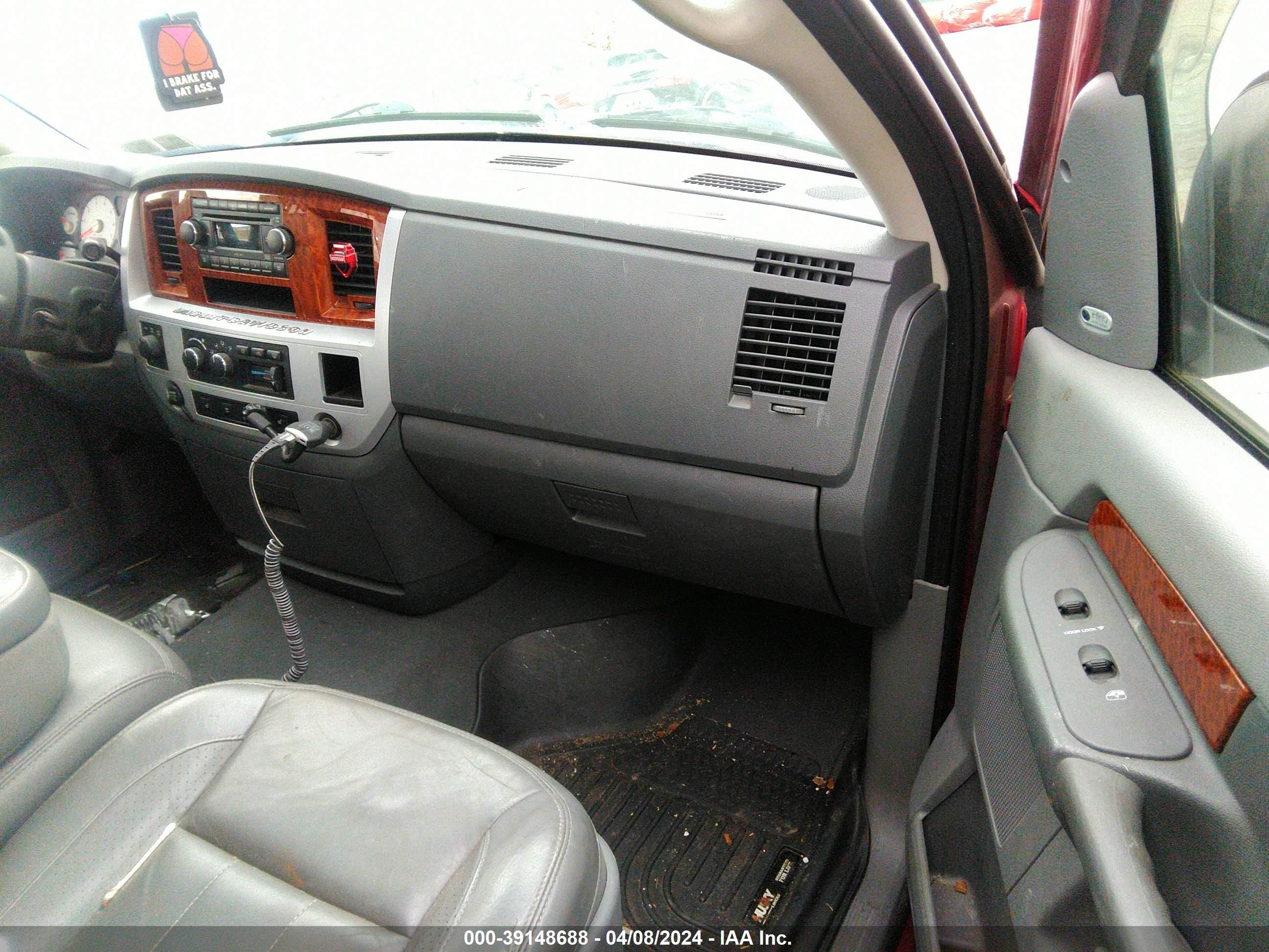 Photo 4 VIN: 1D7HU18267S120750 - DODGE RAM 