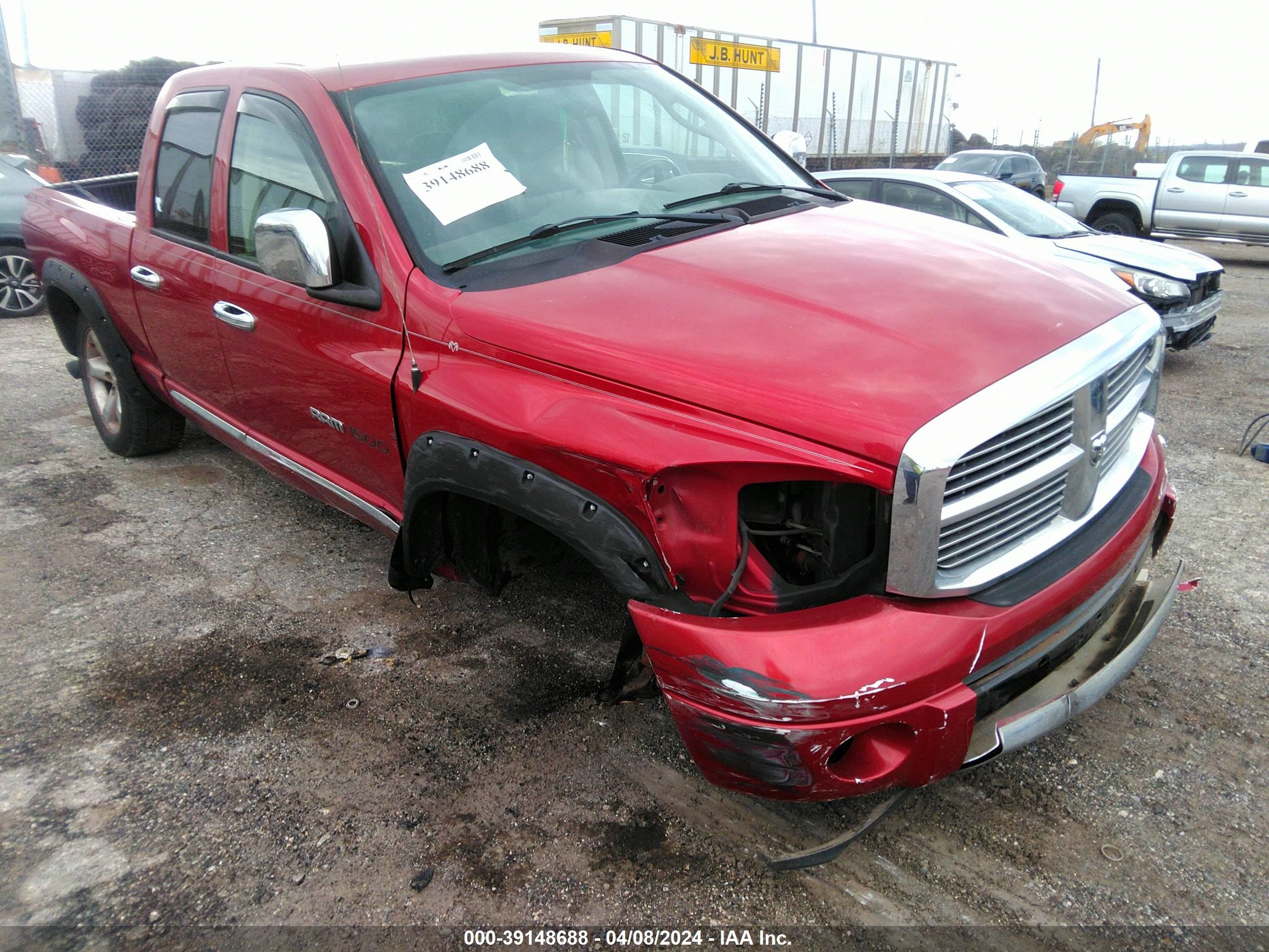 Photo 5 VIN: 1D7HU18267S120750 - DODGE RAM 