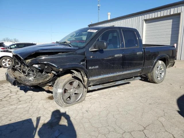 Photo 0 VIN: 1D7HU18268S503945 - DODGE RAM 1500 S 