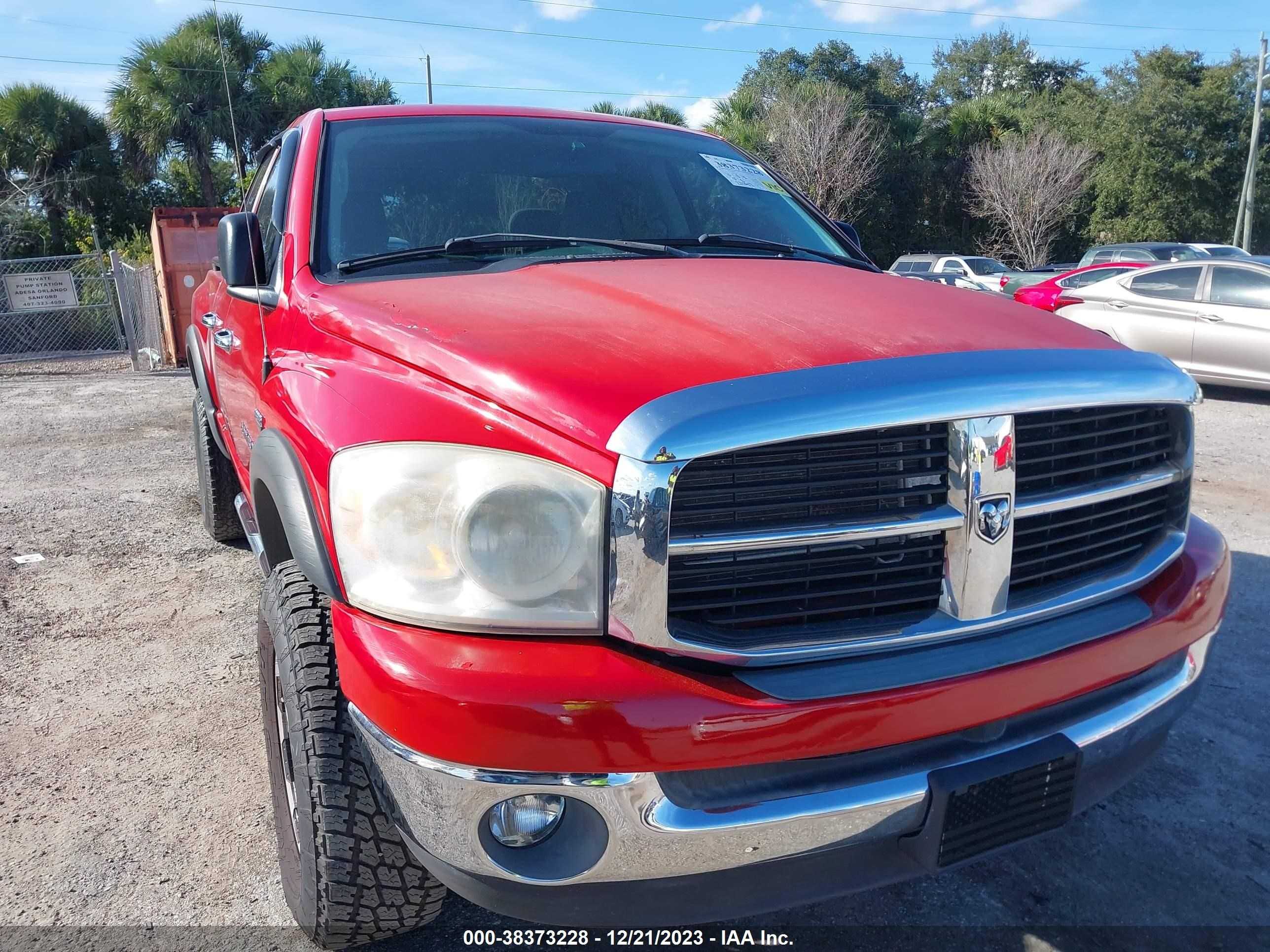 Photo 5 VIN: 1D7HU18277J561762 - DODGE RAM 