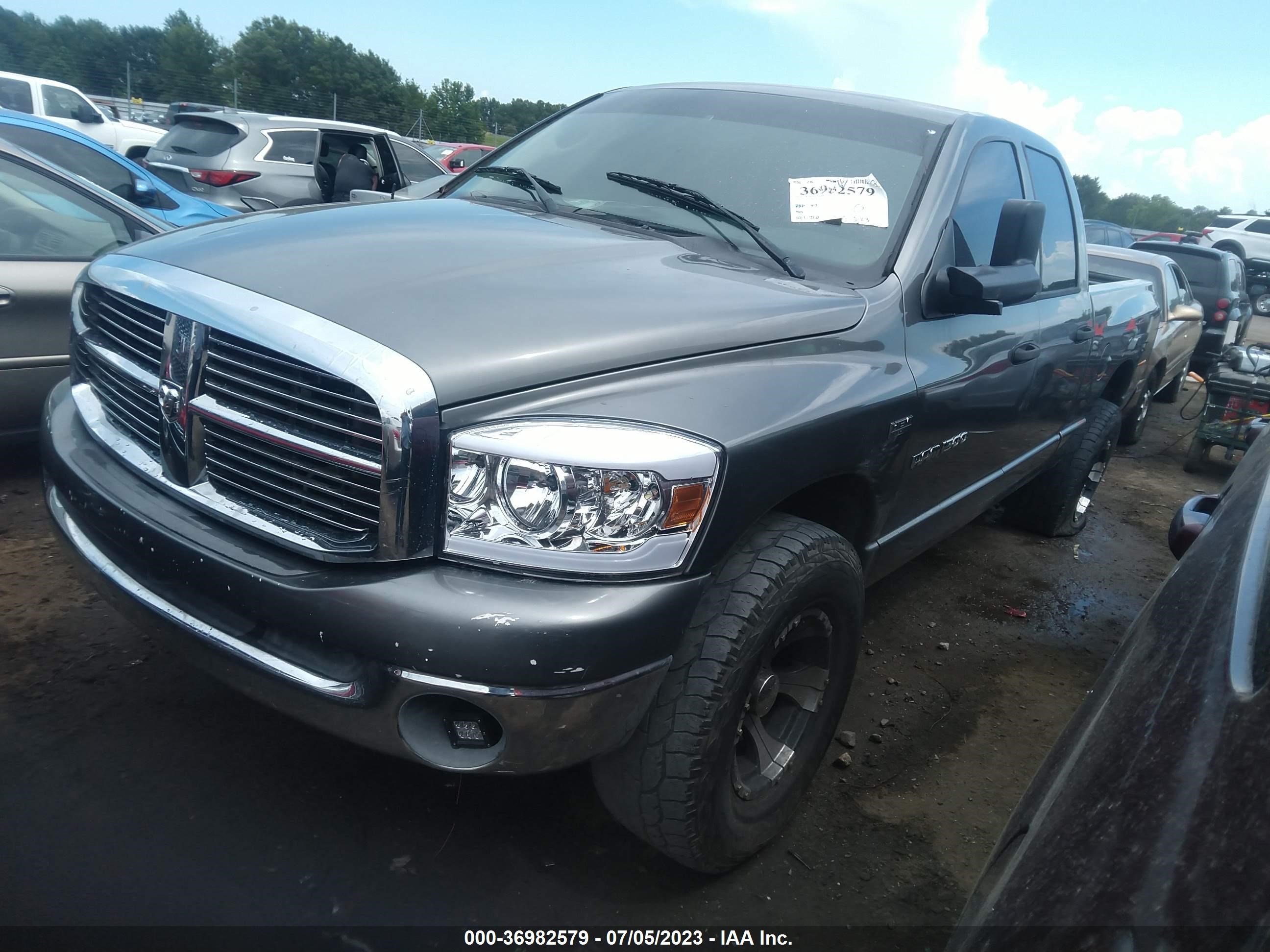 Photo 1 VIN: 1D7HU18277S231730 - DODGE RAM 