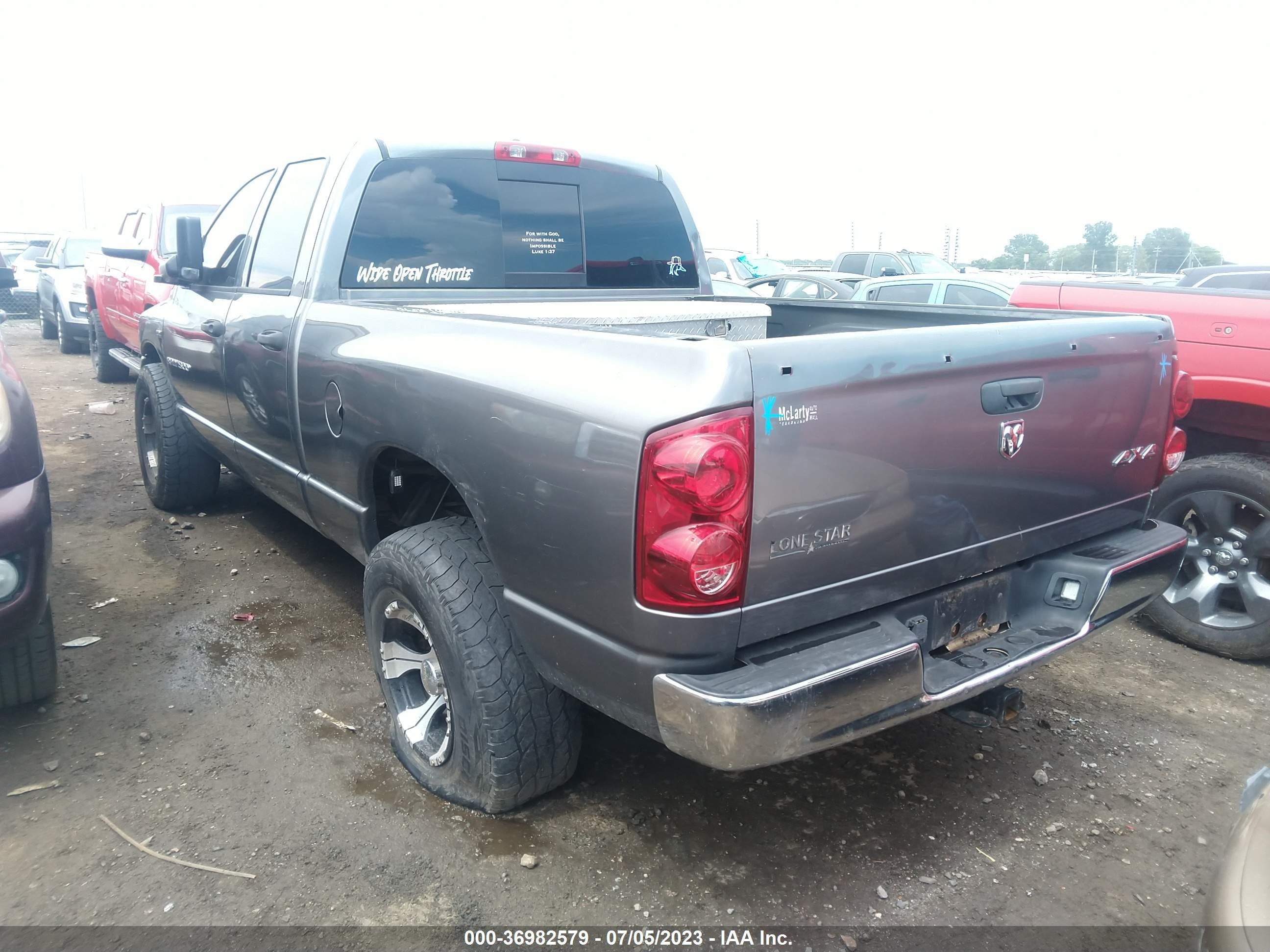 Photo 2 VIN: 1D7HU18277S231730 - DODGE RAM 