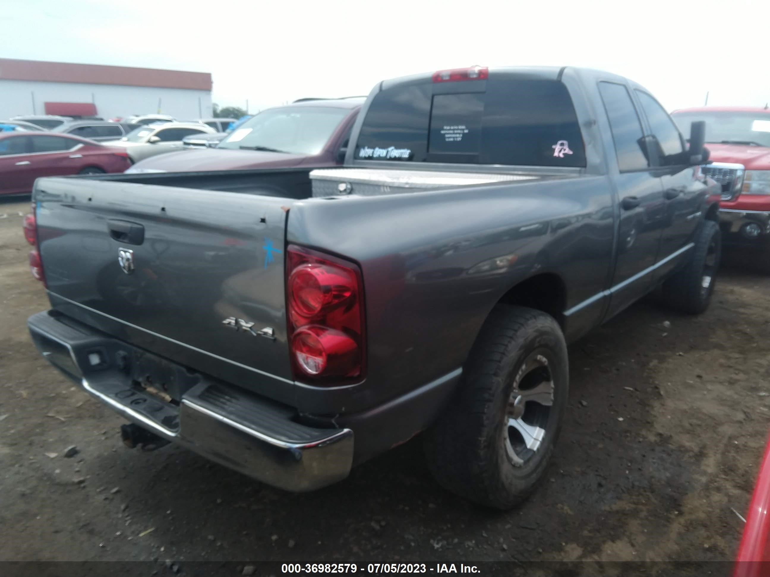 Photo 3 VIN: 1D7HU18277S231730 - DODGE RAM 