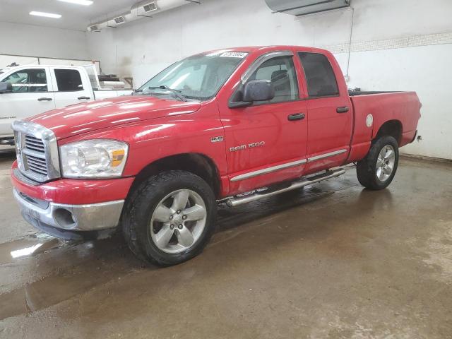 Photo 0 VIN: 1D7HU18277S247894 - DODGE RAM 1500 S 