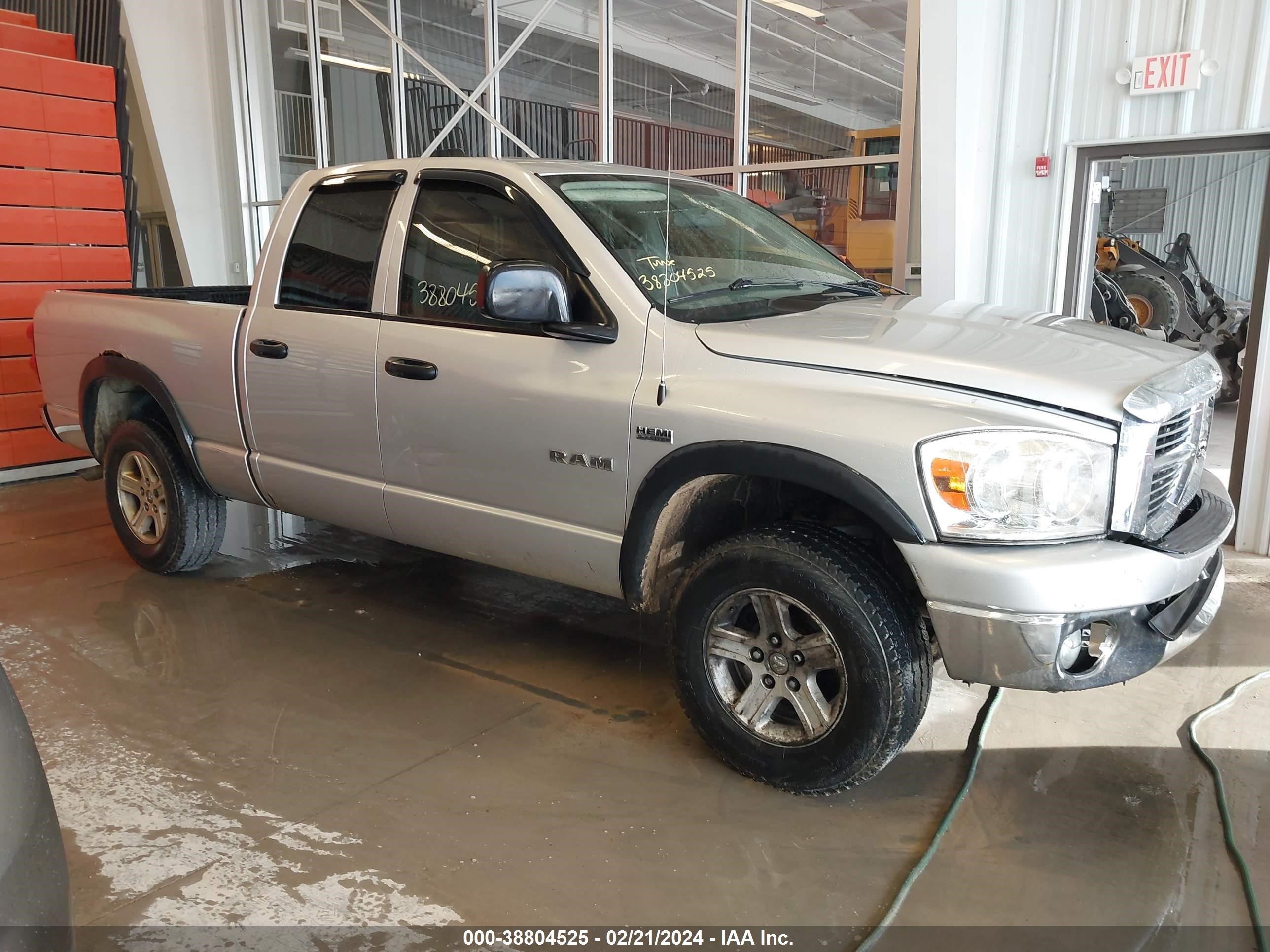 Photo 0 VIN: 1D7HU18278J144501 - DODGE RAM 