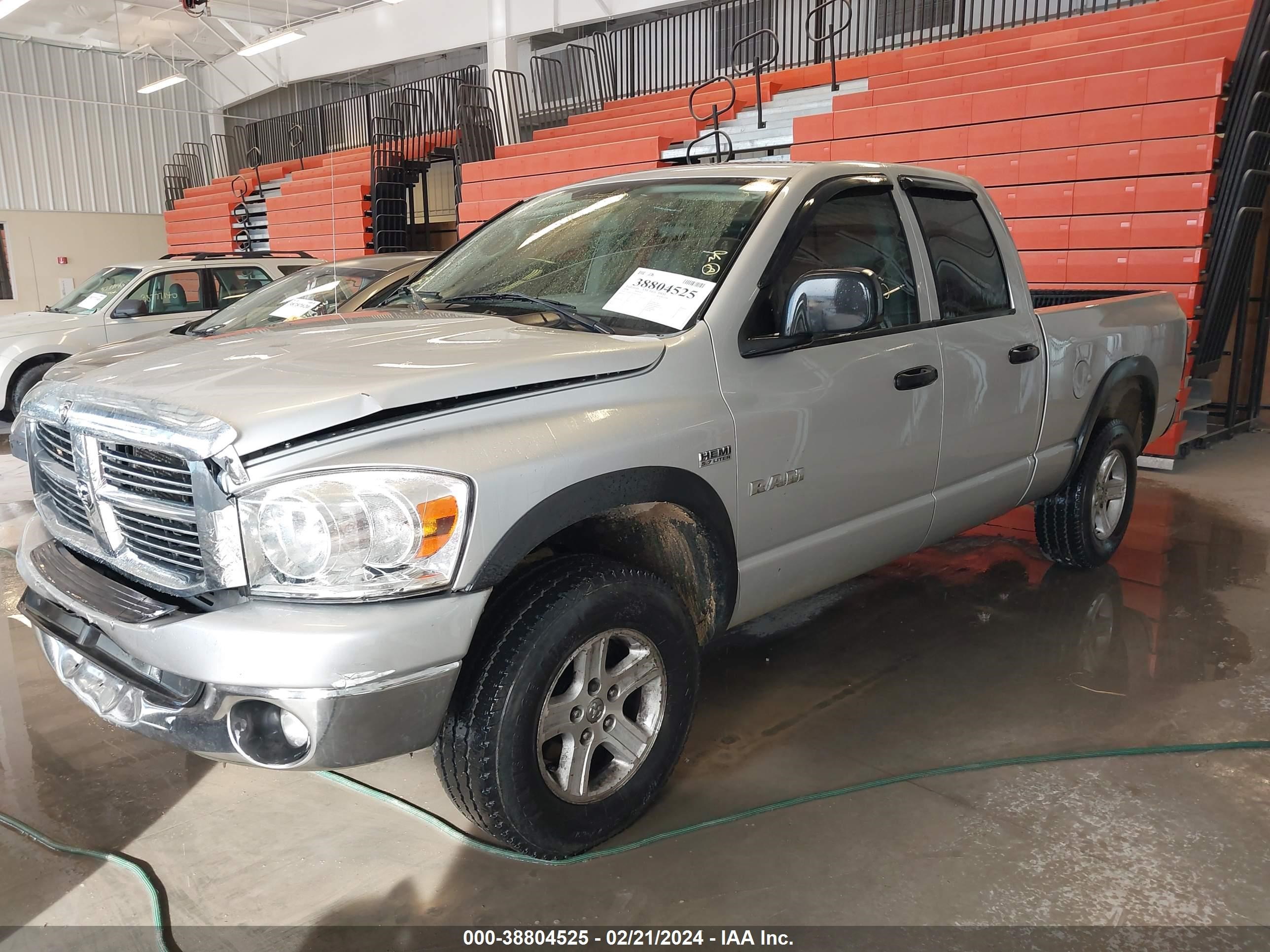 Photo 1 VIN: 1D7HU18278J144501 - DODGE RAM 