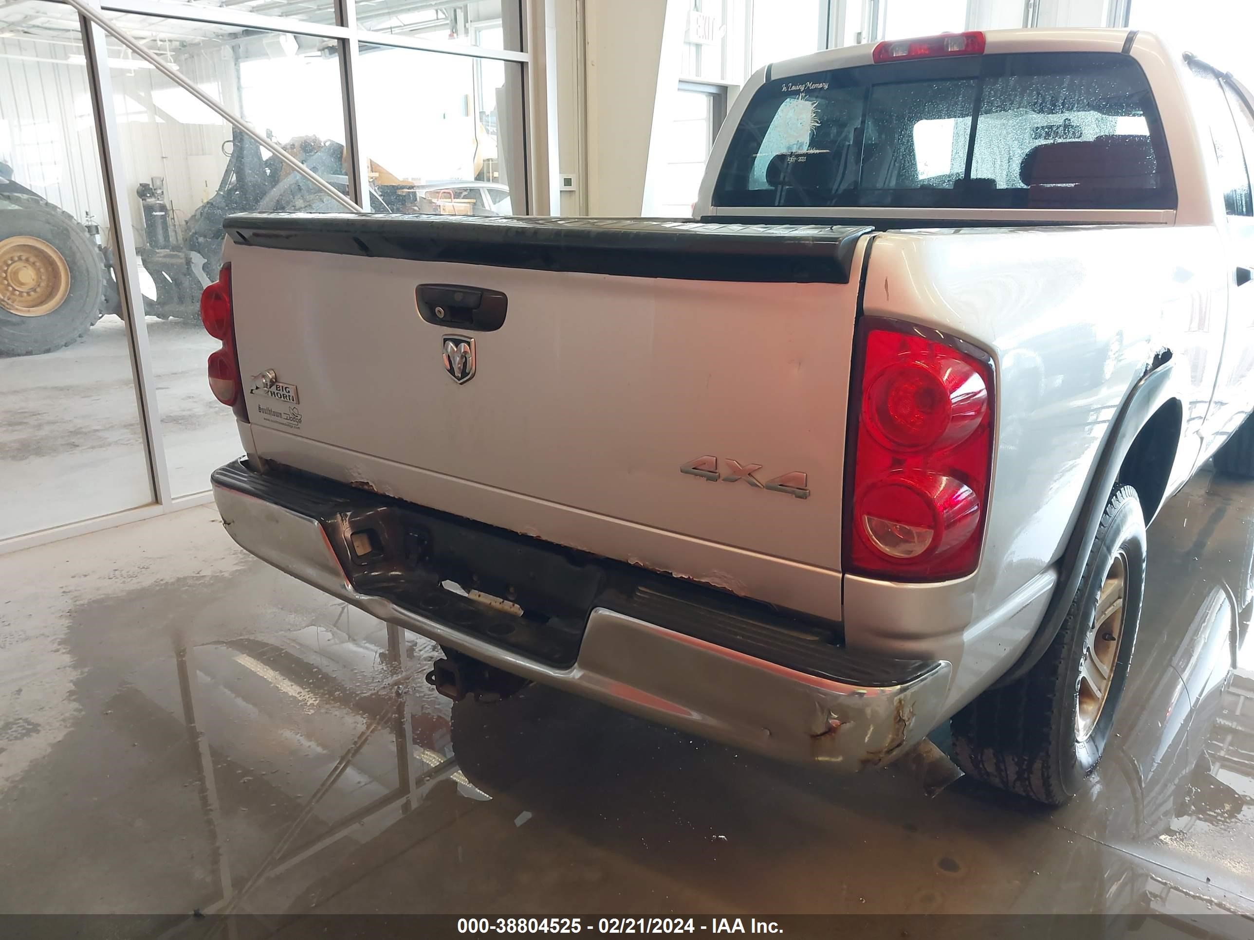 Photo 11 VIN: 1D7HU18278J144501 - DODGE RAM 