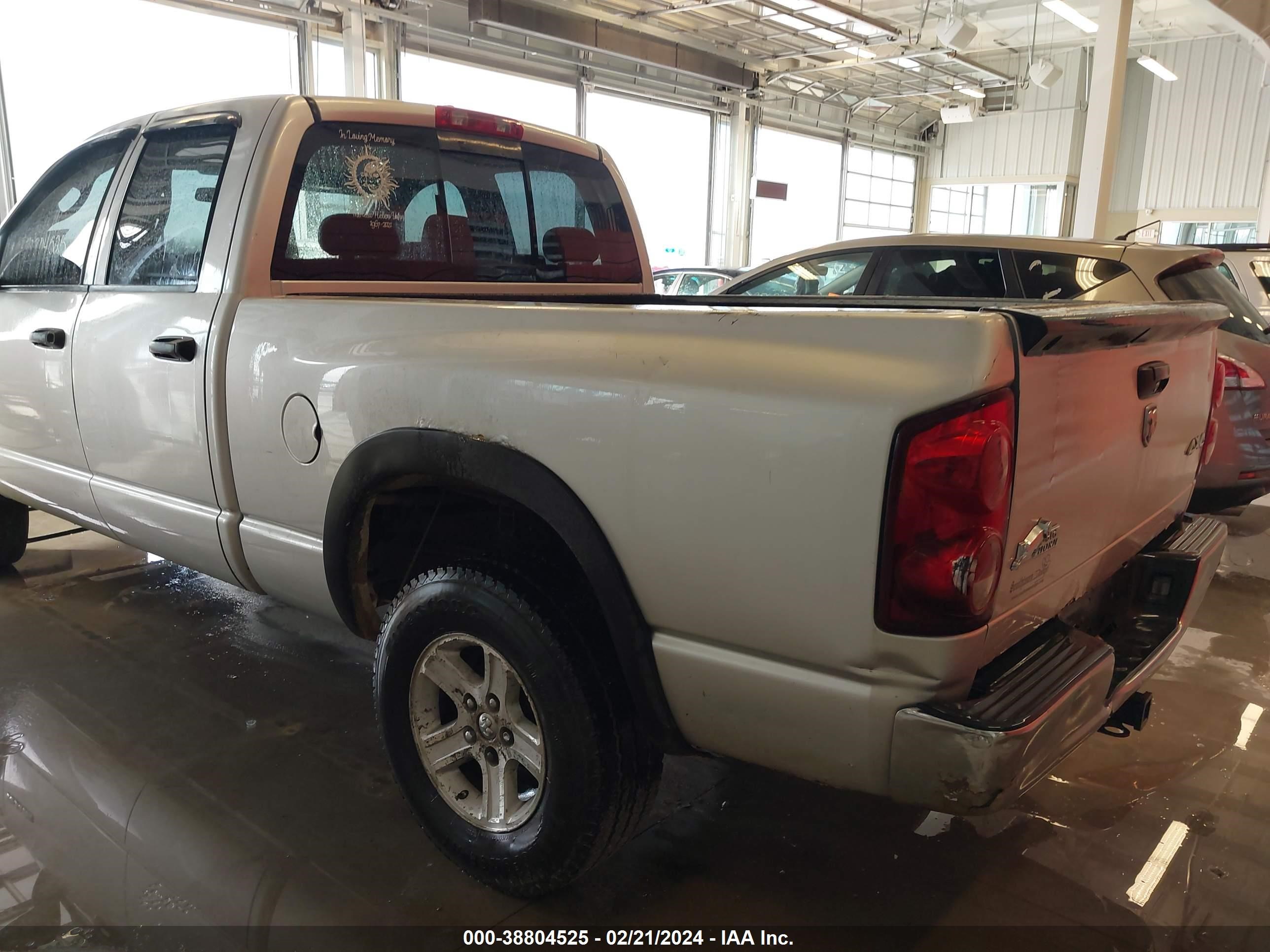 Photo 12 VIN: 1D7HU18278J144501 - DODGE RAM 