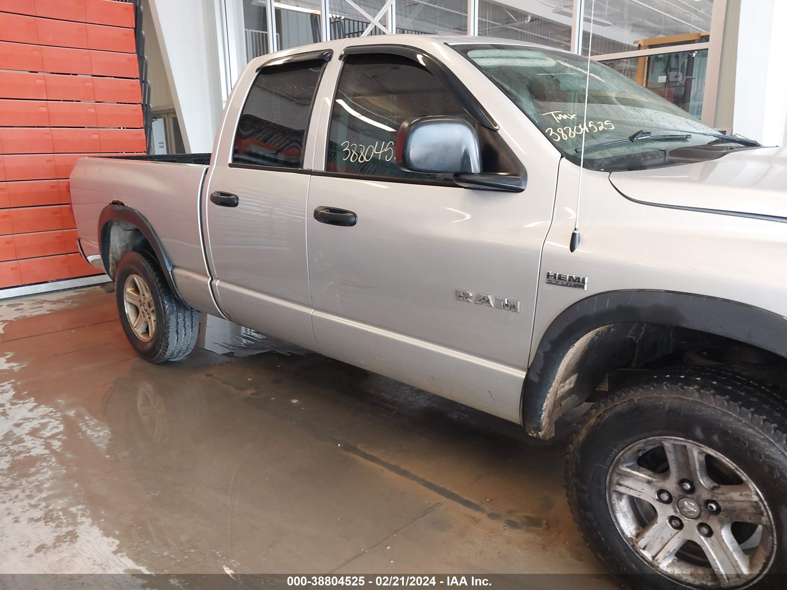 Photo 13 VIN: 1D7HU18278J144501 - DODGE RAM 