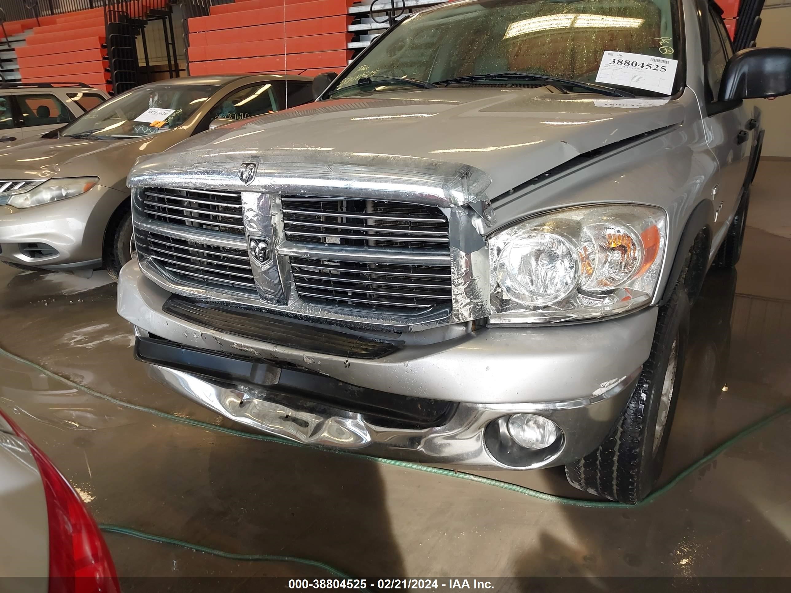 Photo 5 VIN: 1D7HU18278J144501 - DODGE RAM 