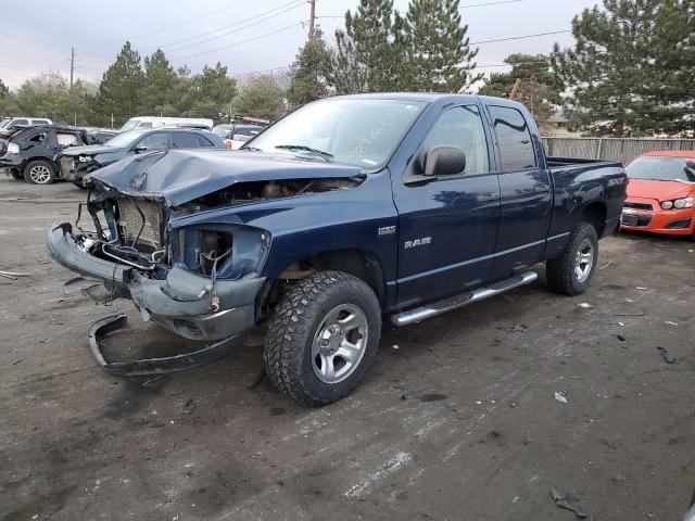 Photo 0 VIN: 1D7HU18278J179152 - DODGE RAM 