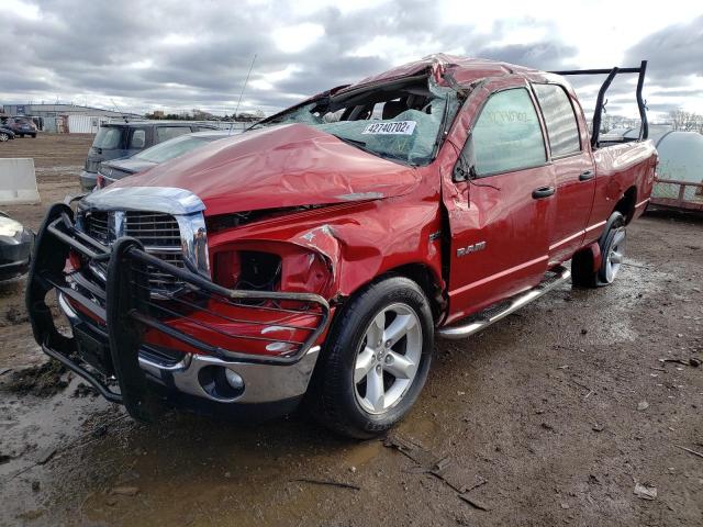 Photo 1 VIN: 1D7HU18278S550708 - DODGE RAM 1500 S 