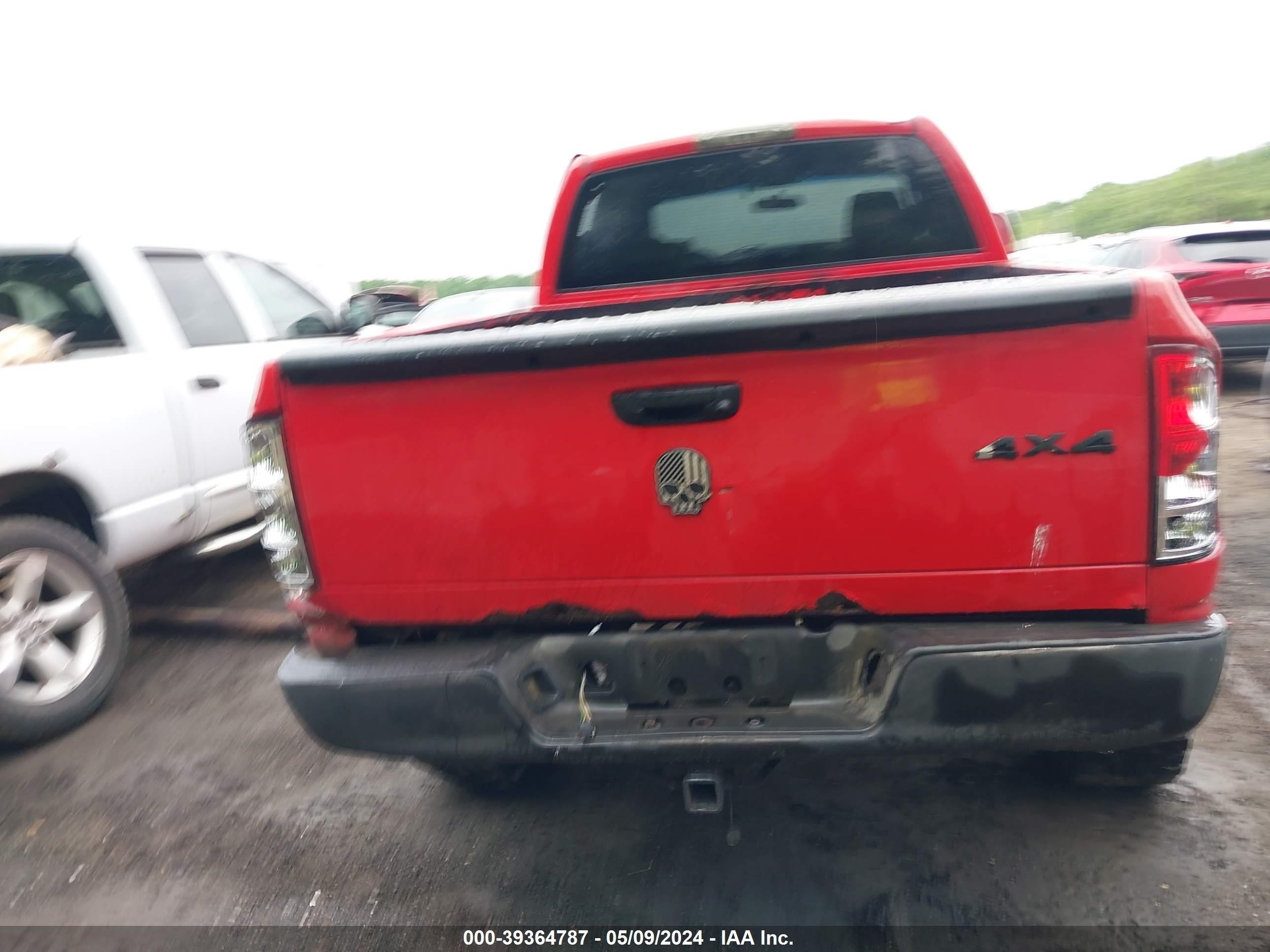 Photo 15 VIN: 1D7HU18286J112640 - DODGE RAM 