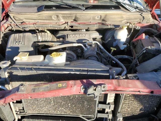 Photo 10 VIN: 1D7HU18286S605230 - DODGE RAM 1500 