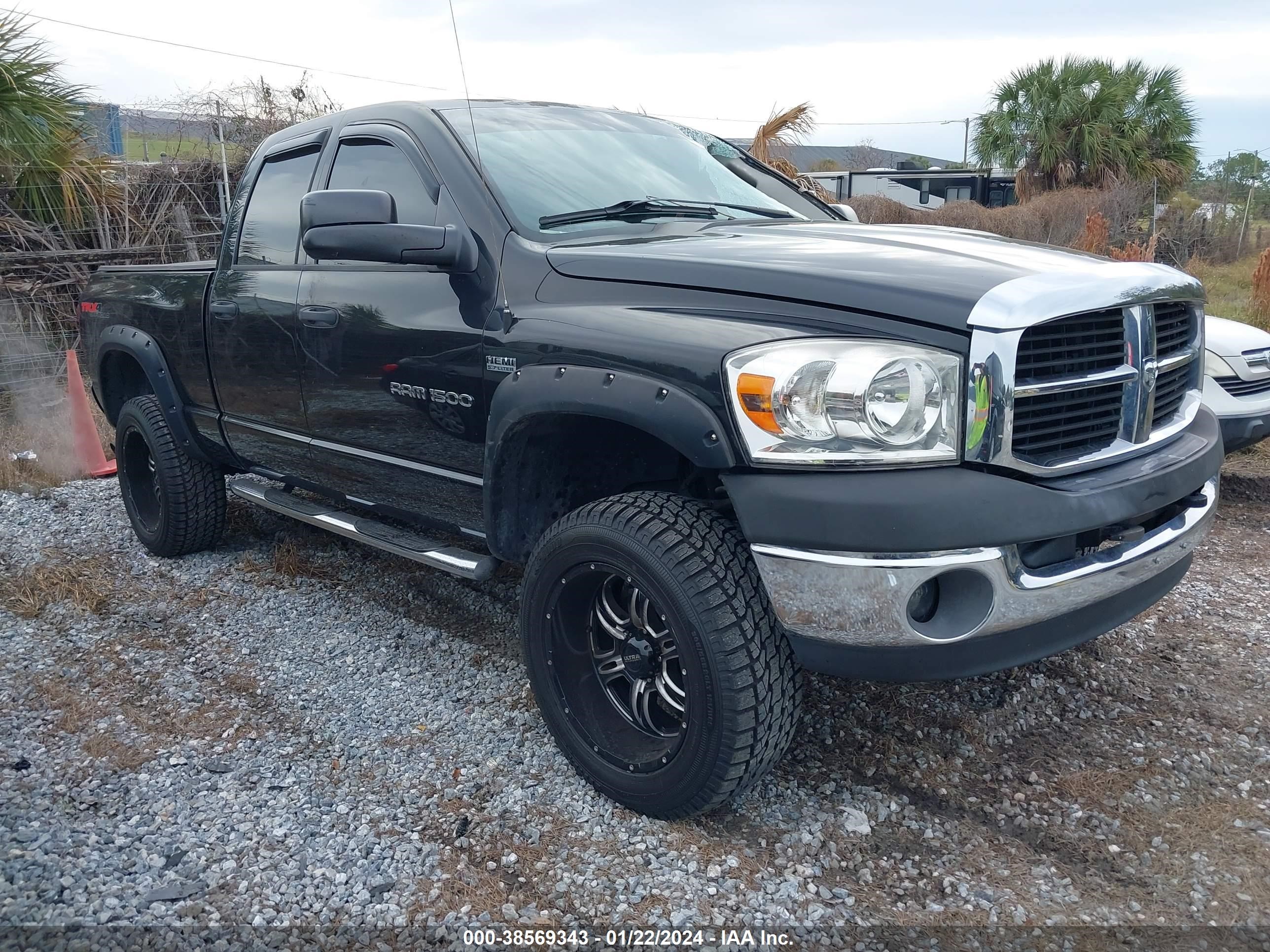 Photo 0 VIN: 1D7HU18287J508147 - DODGE RAM 