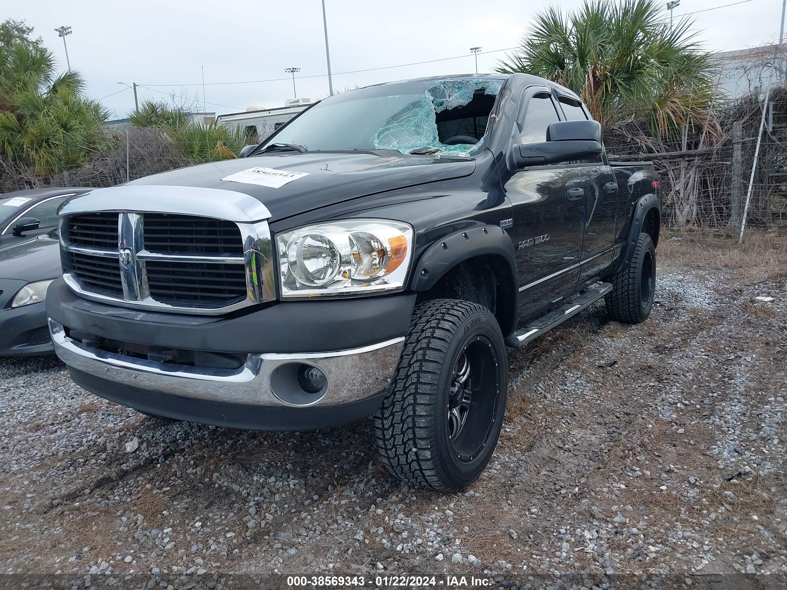 Photo 1 VIN: 1D7HU18287J508147 - DODGE RAM 