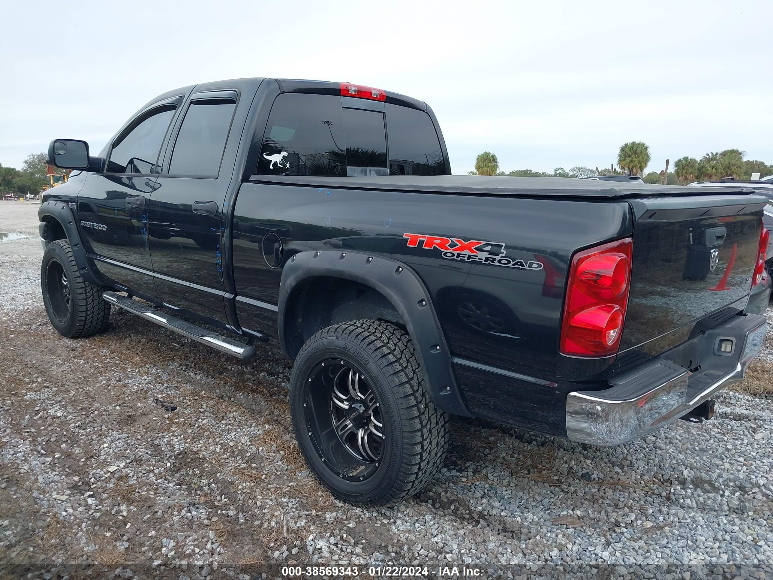 Photo 2 VIN: 1D7HU18287J508147 - DODGE RAM 