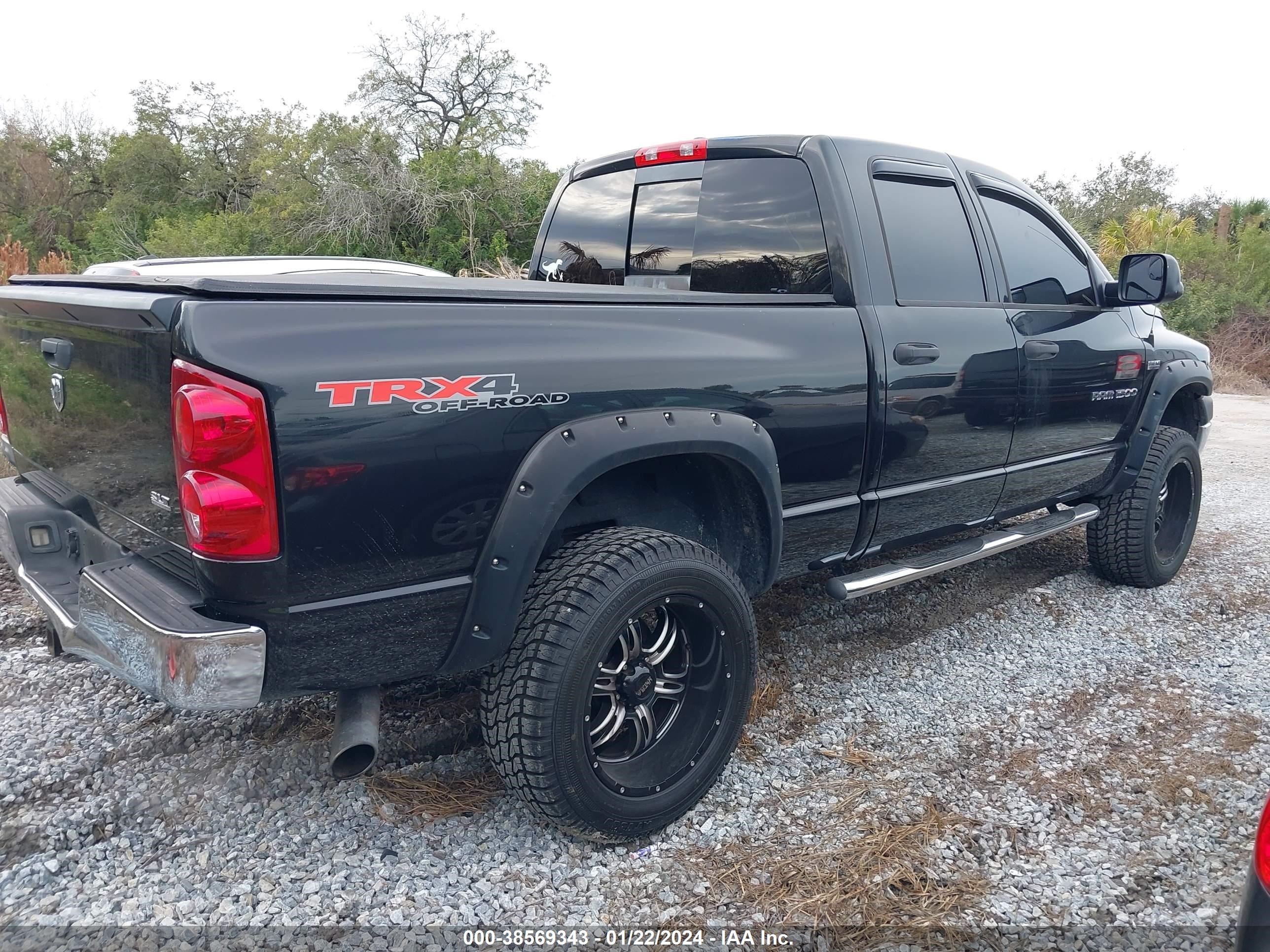 Photo 3 VIN: 1D7HU18287J508147 - DODGE RAM 