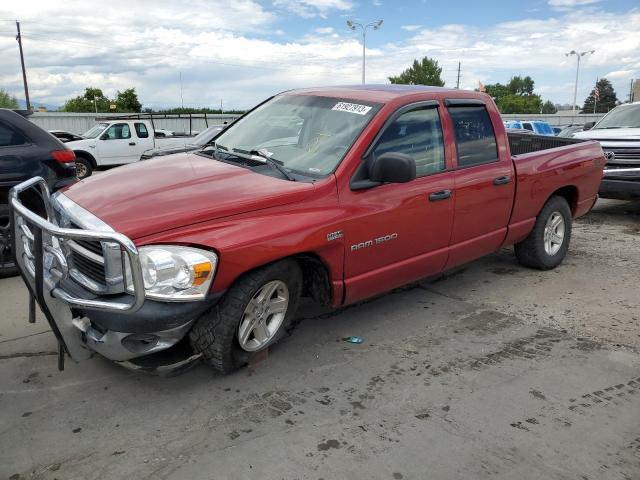 Photo 0 VIN: 1D7HU18287J638090 - DODGE RAM 1500 S 