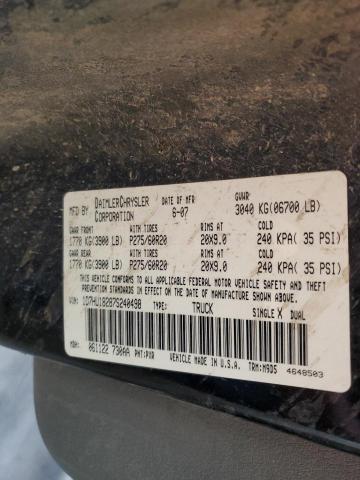 Photo 11 VIN: 1D7HU18287S240498 - DODGE RAM 1500 