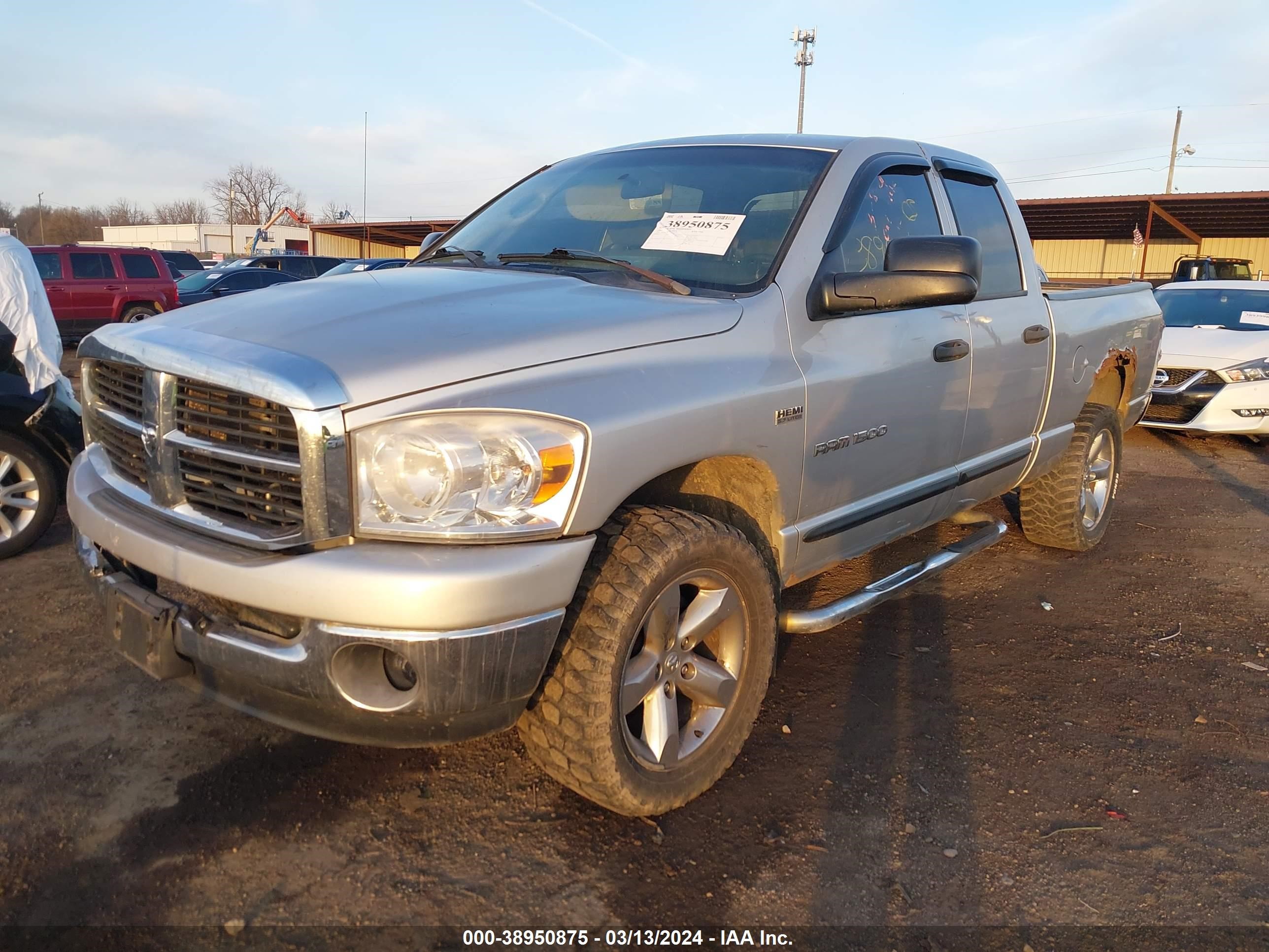 Photo 1 VIN: 1D7HU18287S245152 - DODGE RAM 