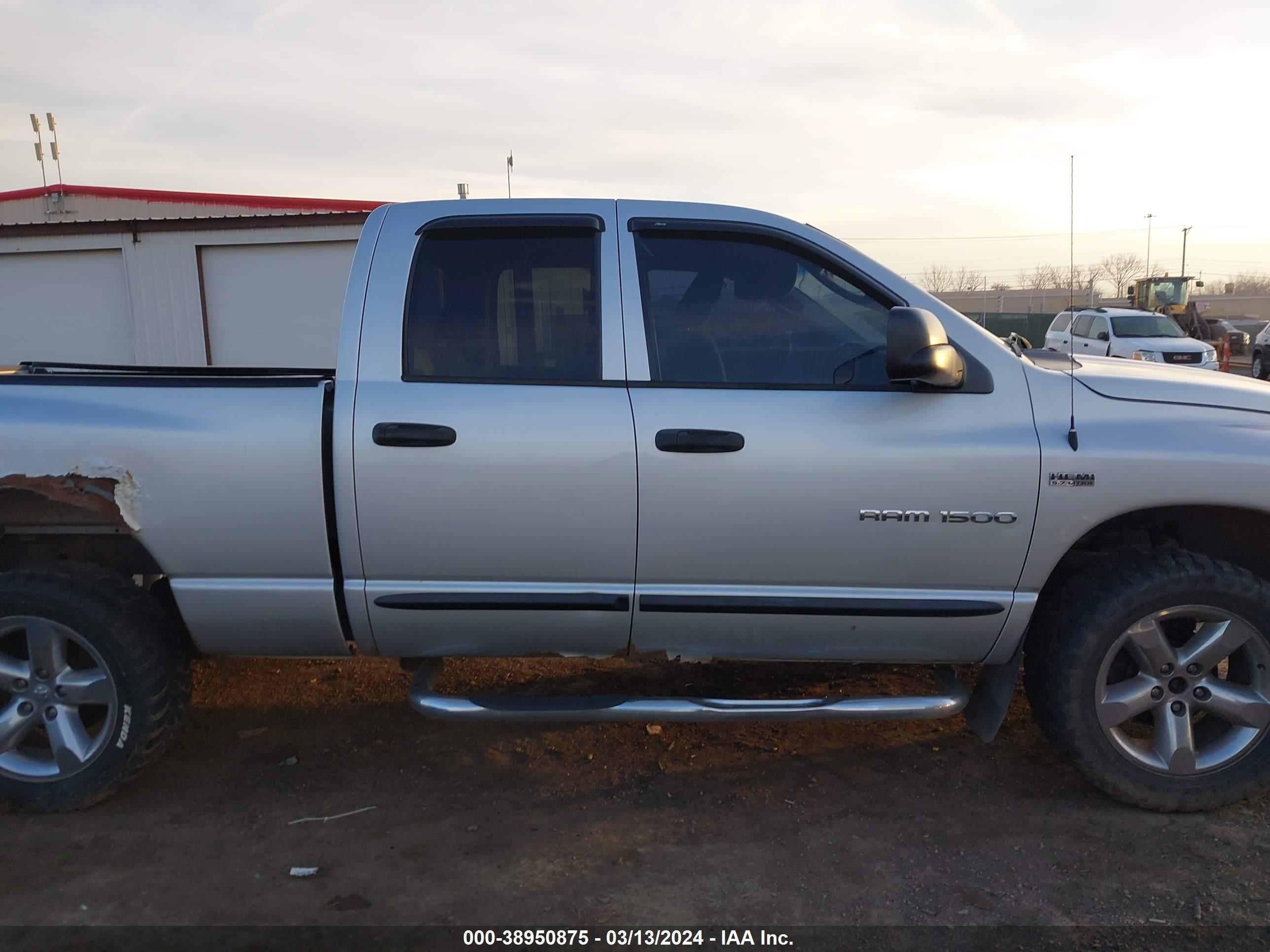 Photo 12 VIN: 1D7HU18287S245152 - DODGE RAM 