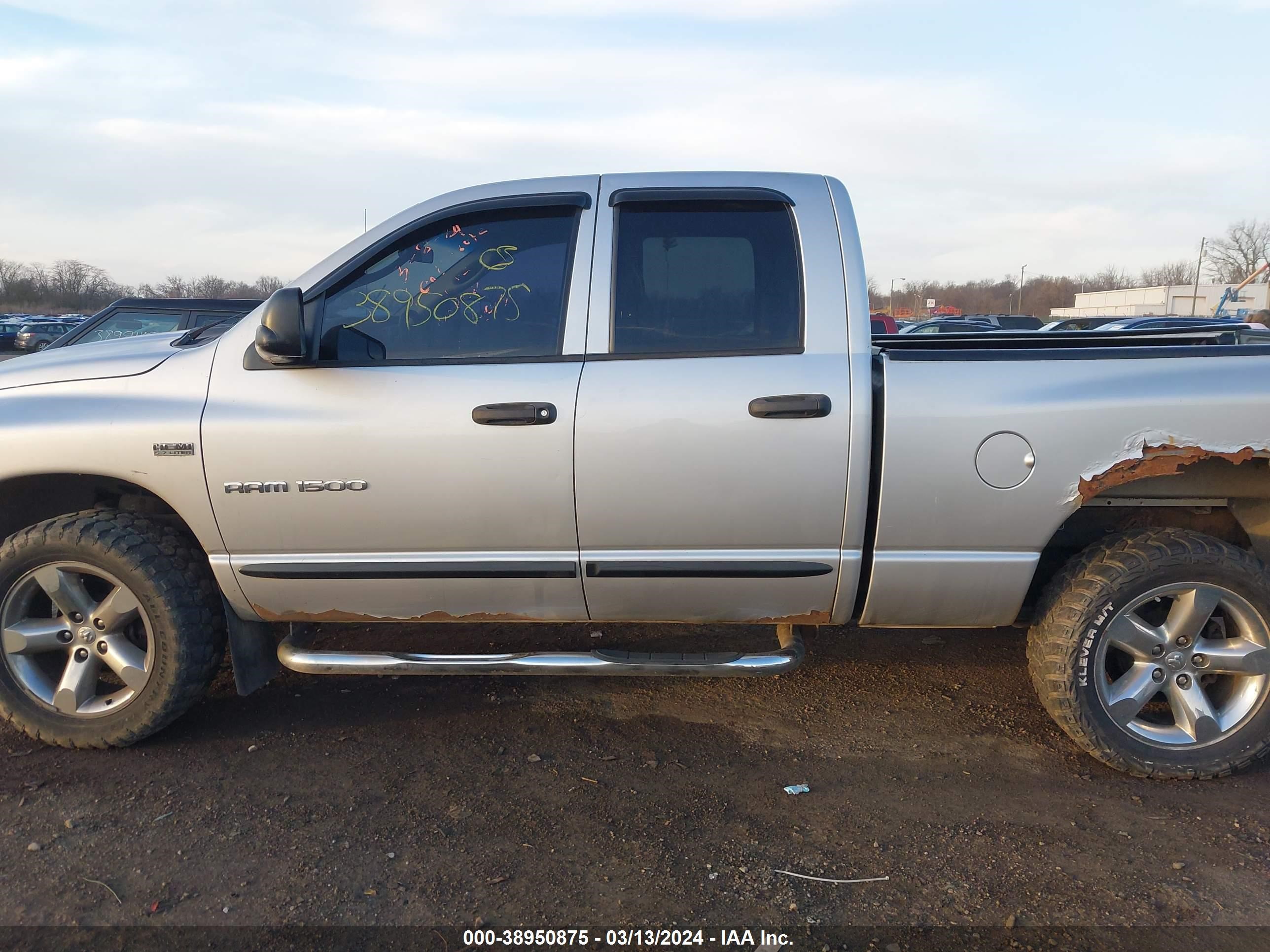 Photo 13 VIN: 1D7HU18287S245152 - DODGE RAM 