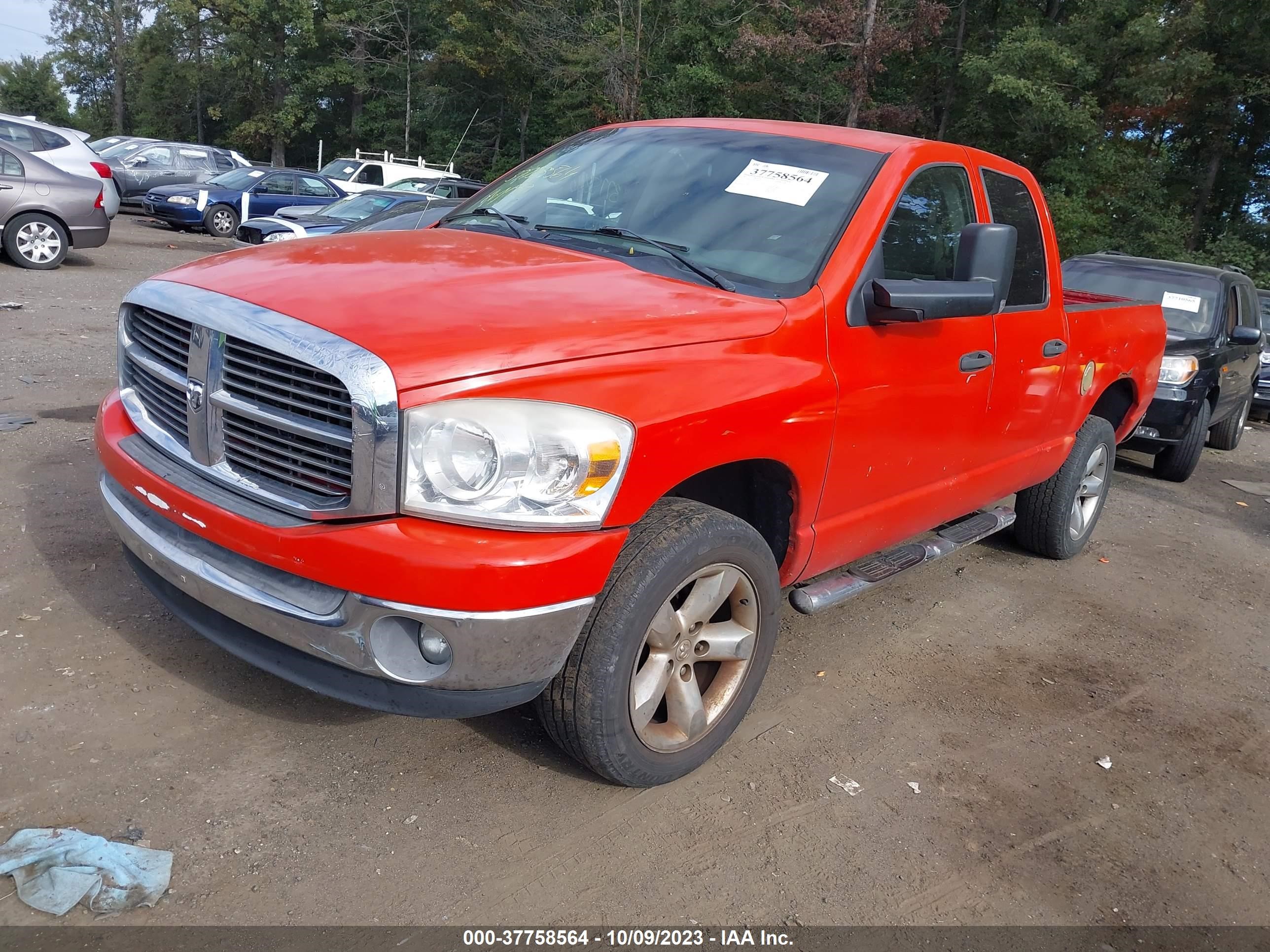 Photo 1 VIN: 1D7HU18287S264543 - DODGE RAM 