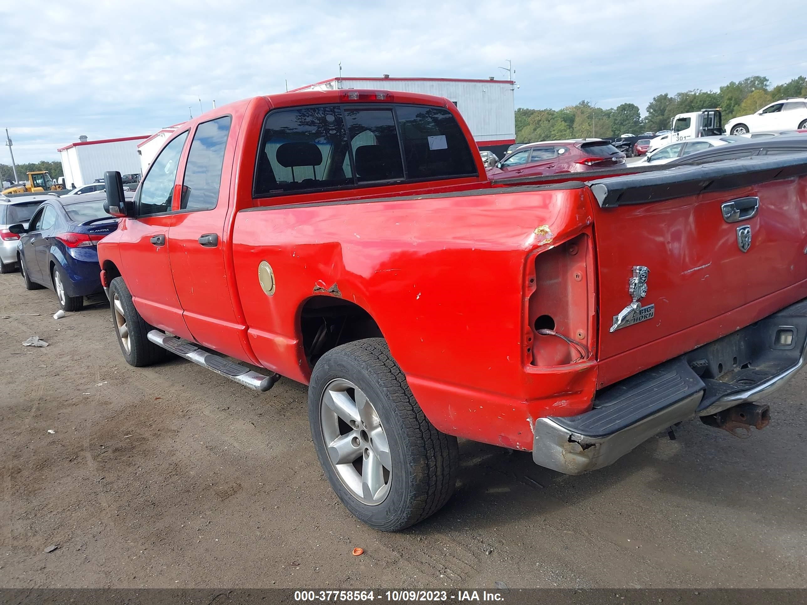 Photo 2 VIN: 1D7HU18287S264543 - DODGE RAM 