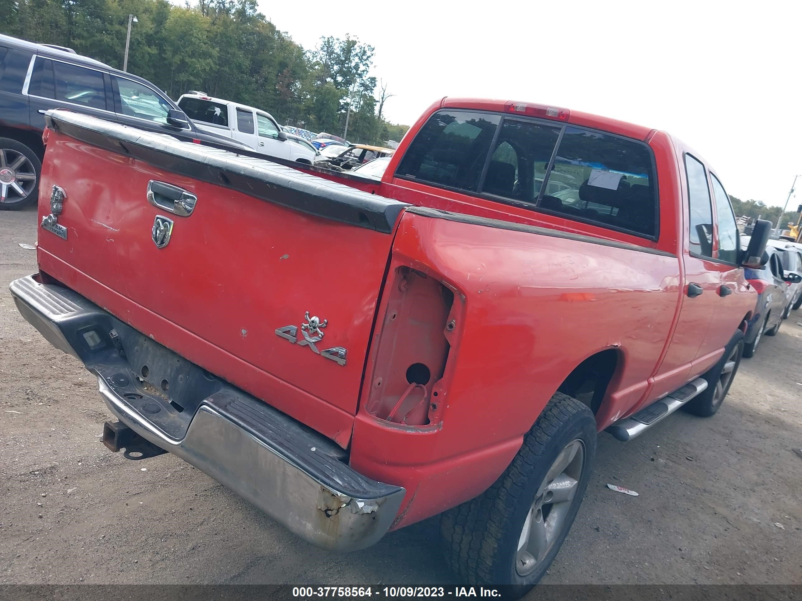 Photo 3 VIN: 1D7HU18287S264543 - DODGE RAM 