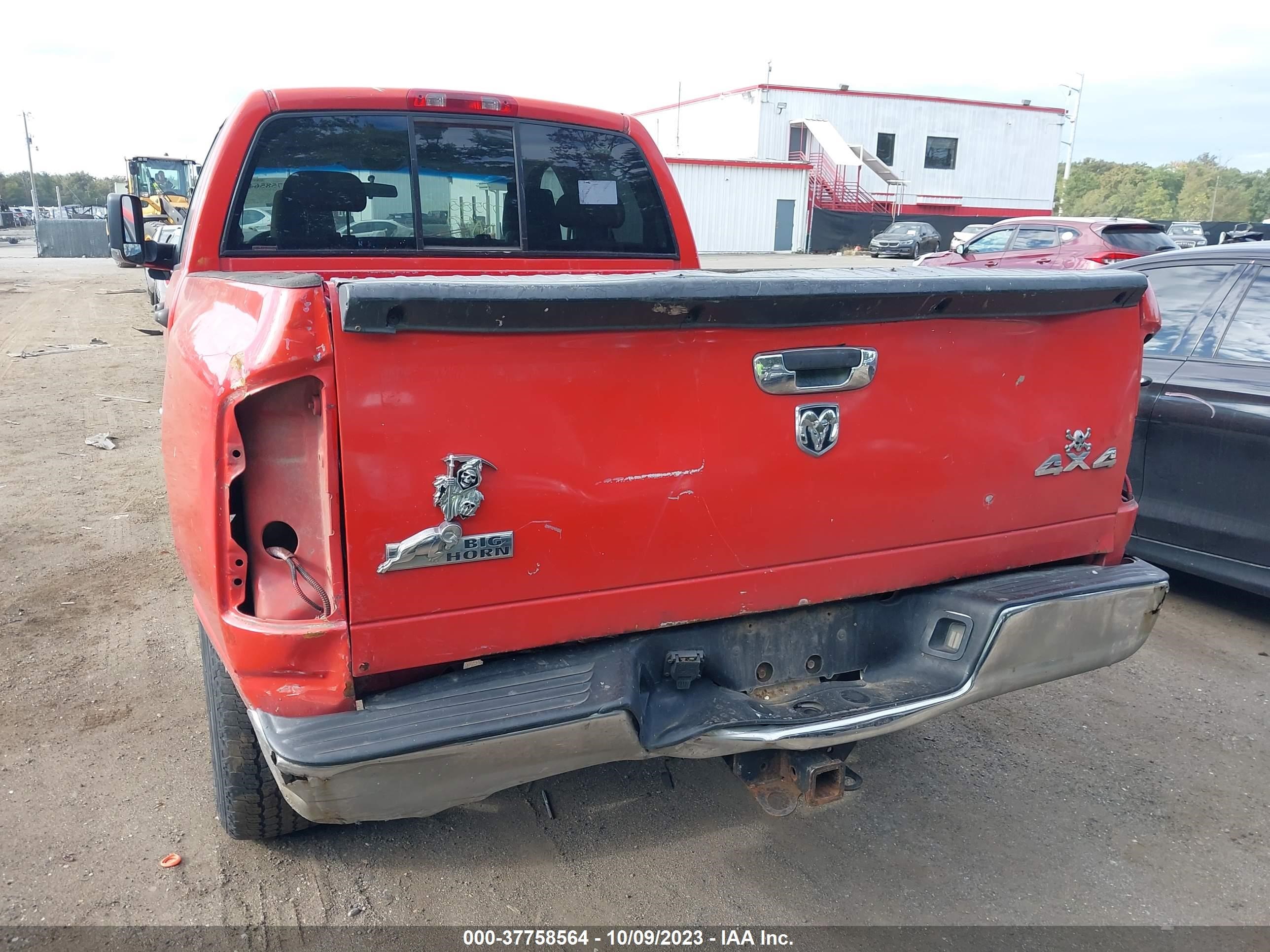 Photo 5 VIN: 1D7HU18287S264543 - DODGE RAM 