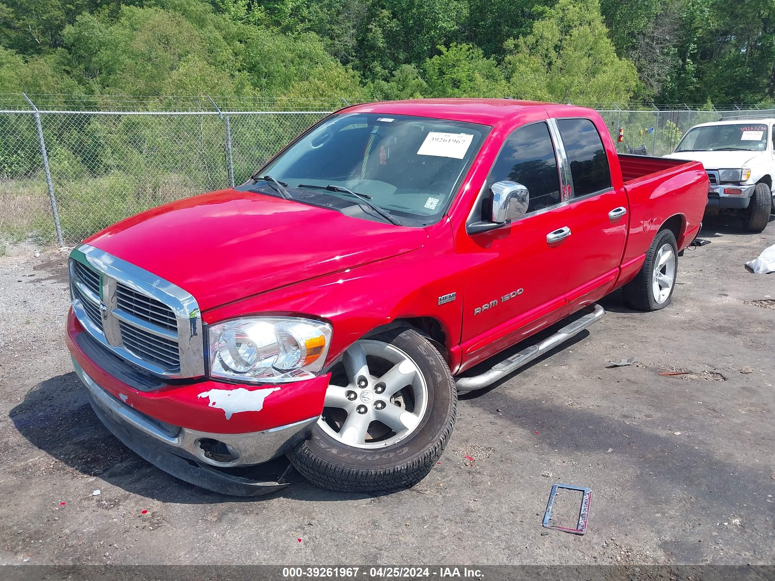 Photo 1 VIN: 1D7HU18297S101514 - DODGE RAM 