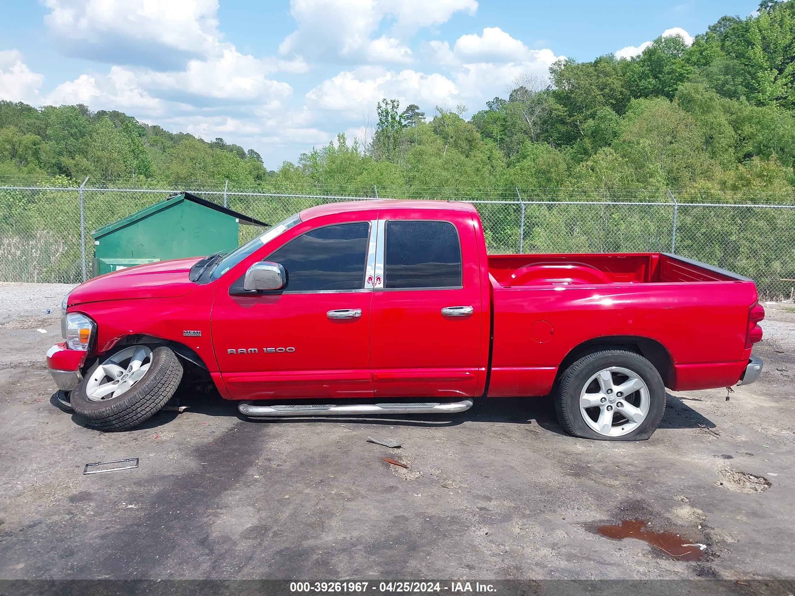 Photo 13 VIN: 1D7HU18297S101514 - DODGE RAM 