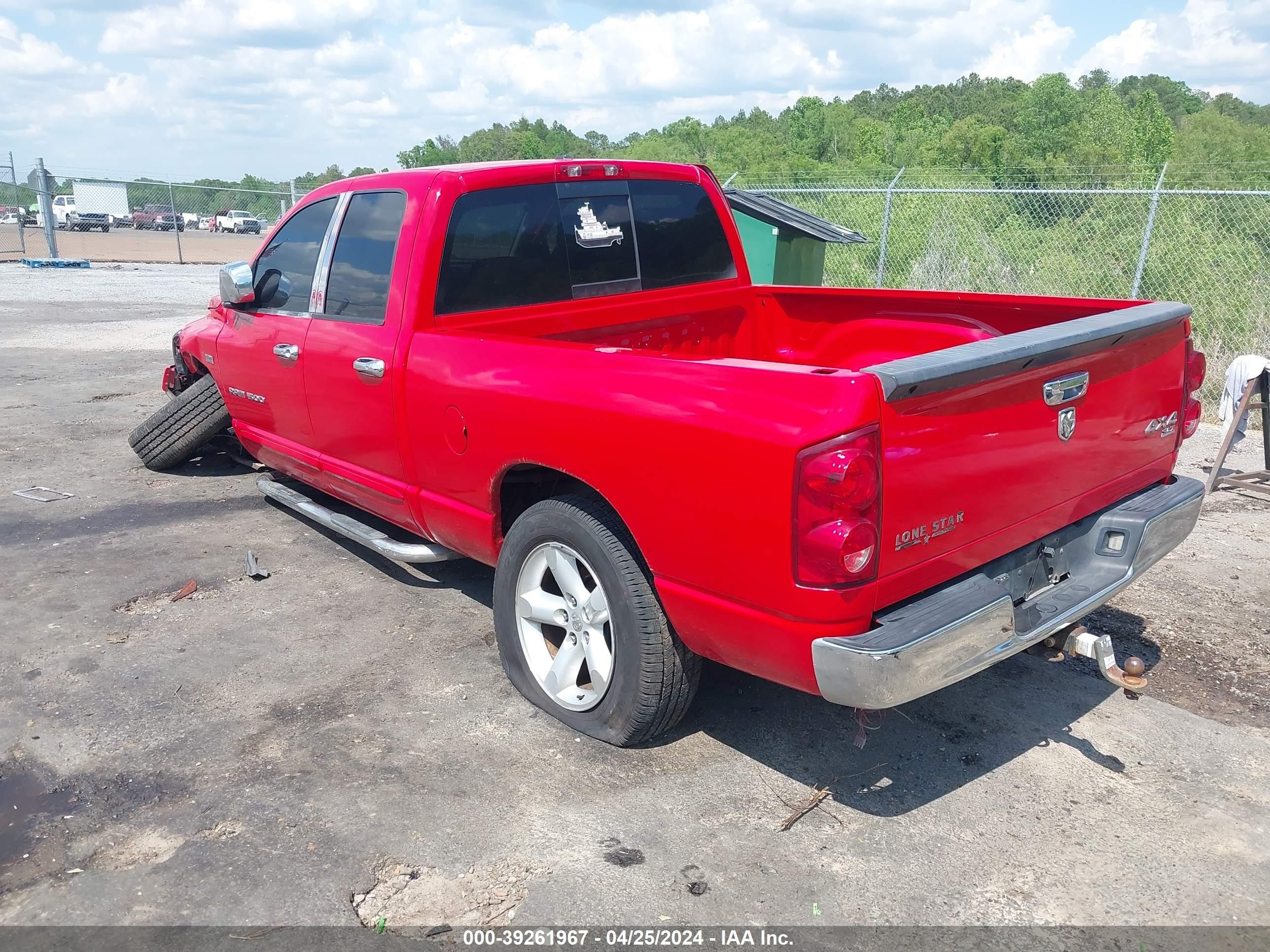 Photo 2 VIN: 1D7HU18297S101514 - DODGE RAM 