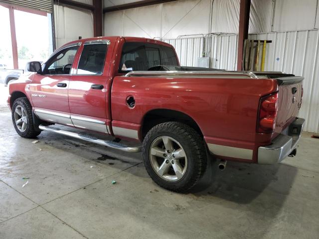 Photo 1 VIN: 1D7HU182X7S101845 - DODGE RAM 1500 S 