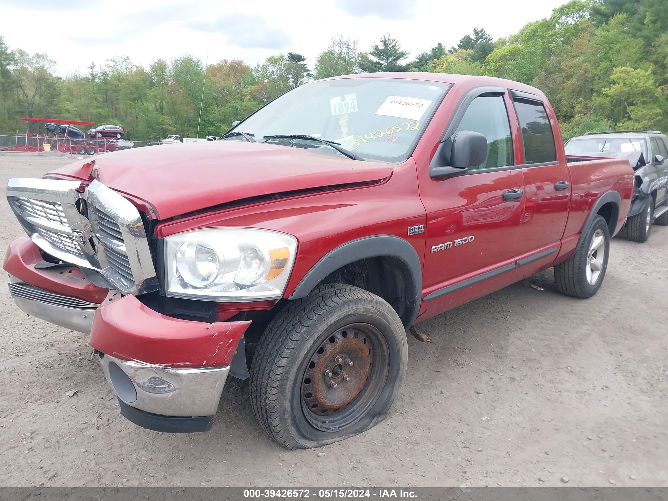 Photo 1 VIN: 1D7HU182X7S102526 - DODGE RAM 