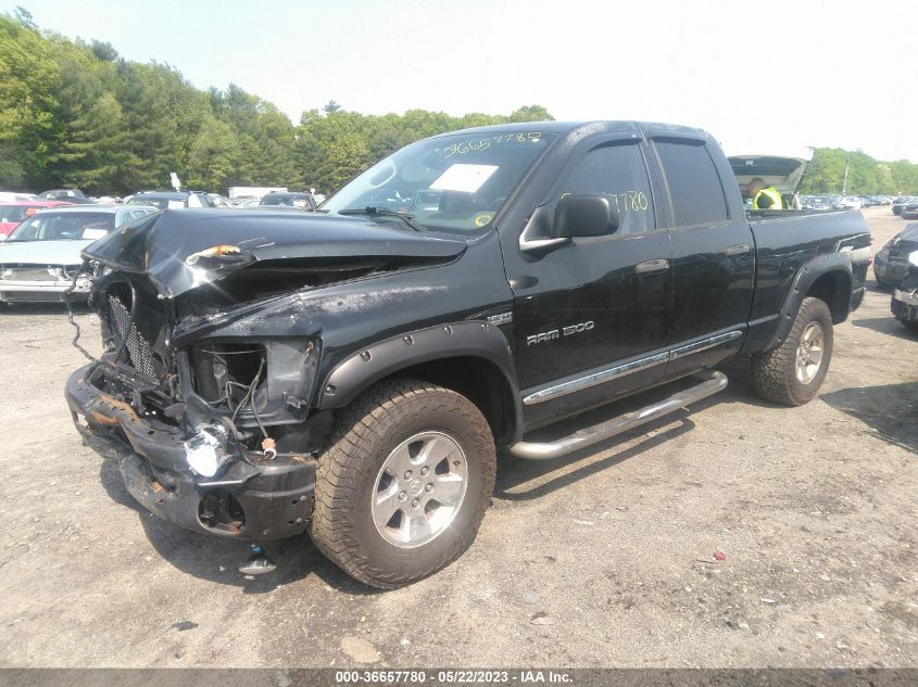 Photo 1 VIN: 1D7HU182X7S200598 - DODGE RAM 