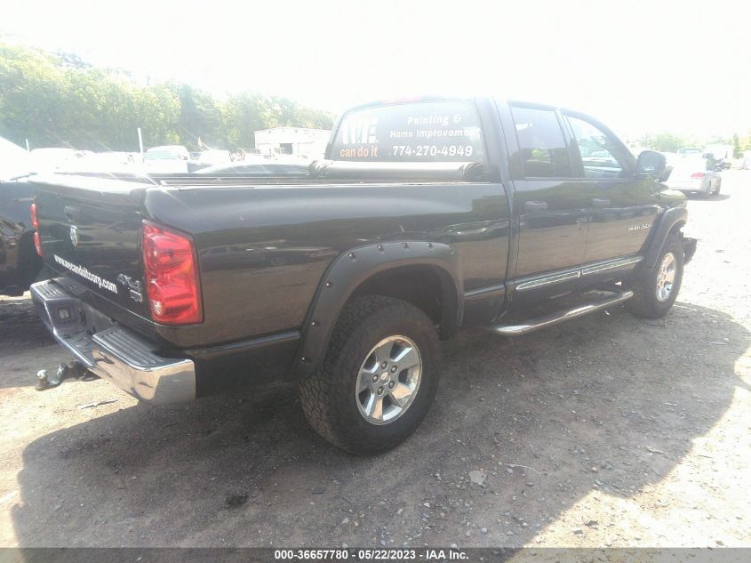 Photo 3 VIN: 1D7HU182X7S200598 - DODGE RAM 