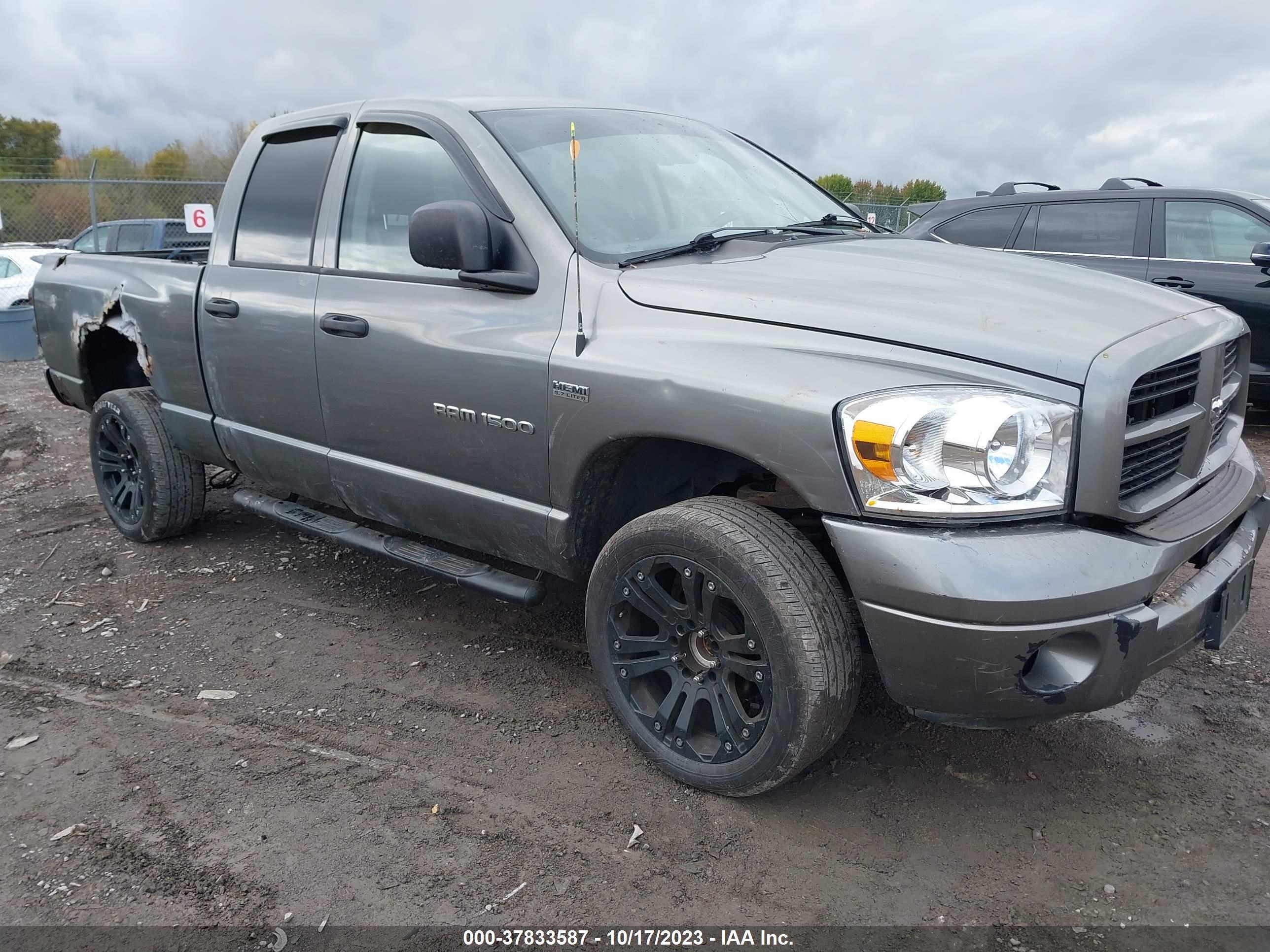 Photo 0 VIN: 1D7HU182X7S233455 - DODGE RAM 