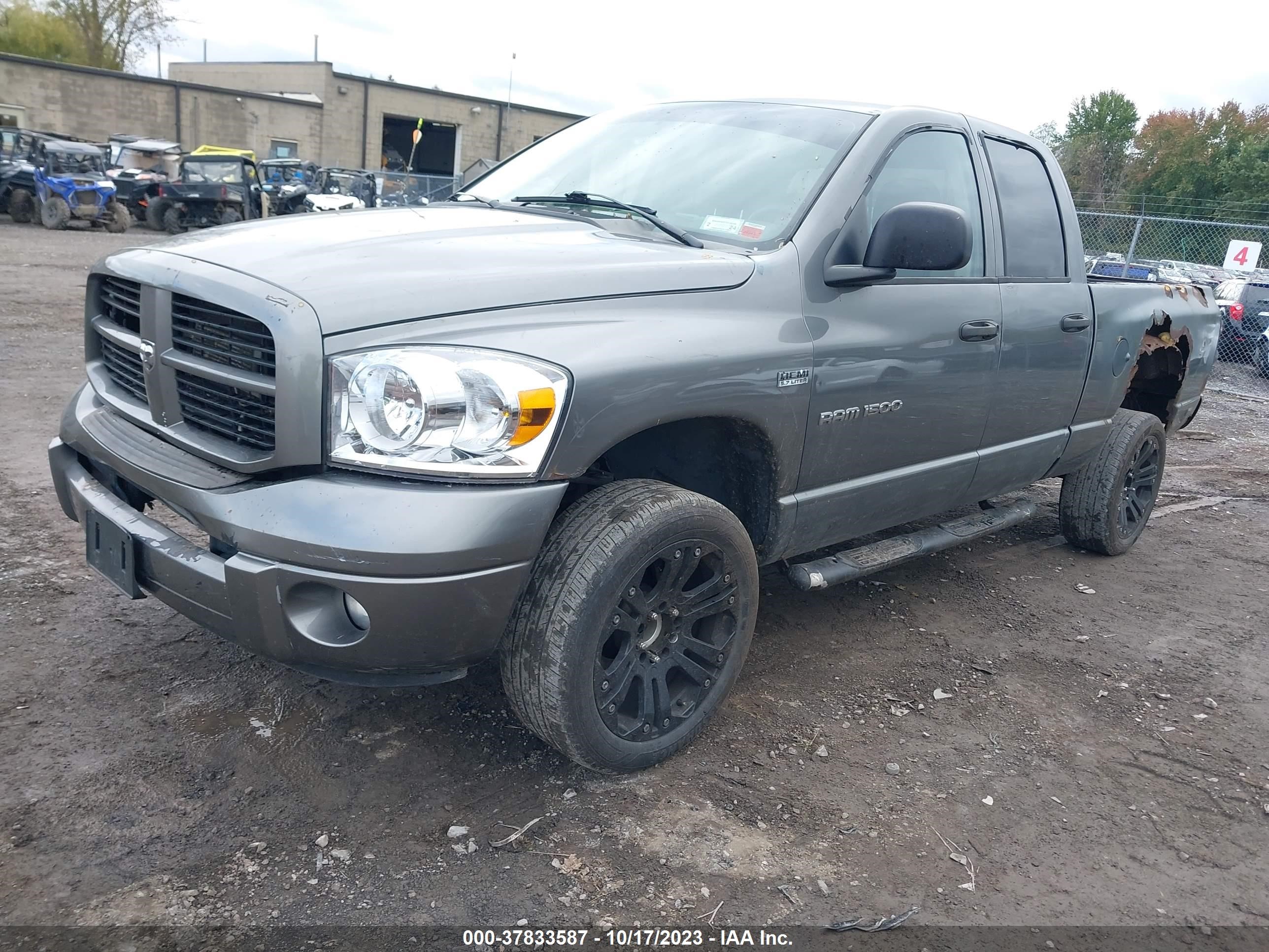 Photo 1 VIN: 1D7HU182X7S233455 - DODGE RAM 