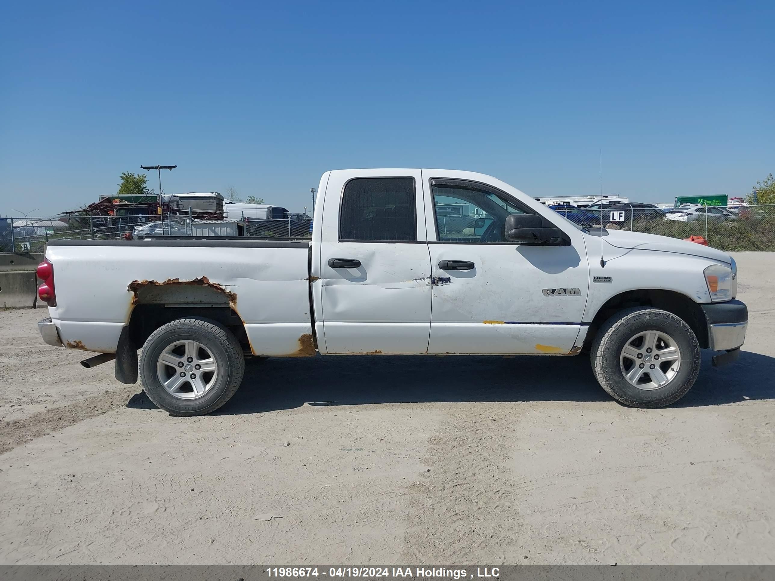 Photo 13 VIN: 1D7HU182X8J217103 - DODGE RAM 