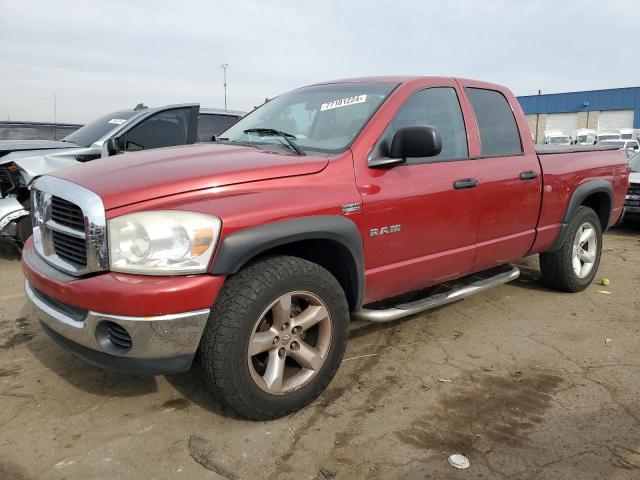 Photo 0 VIN: 1D7HU182X8S623621 - DODGE RAM 1500 S 