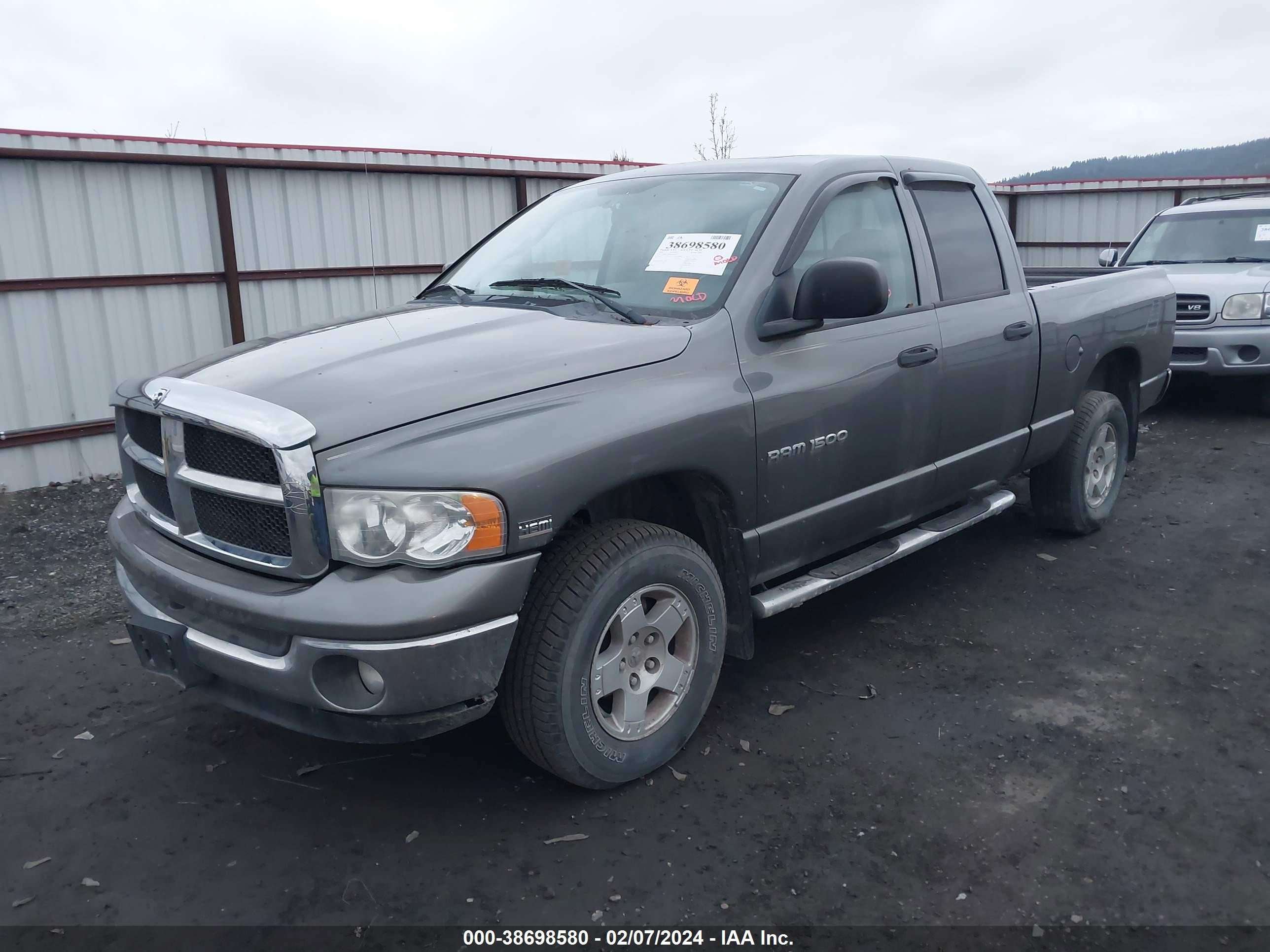 Photo 1 VIN: 1D7HU18D05S105403 - DODGE RAM 